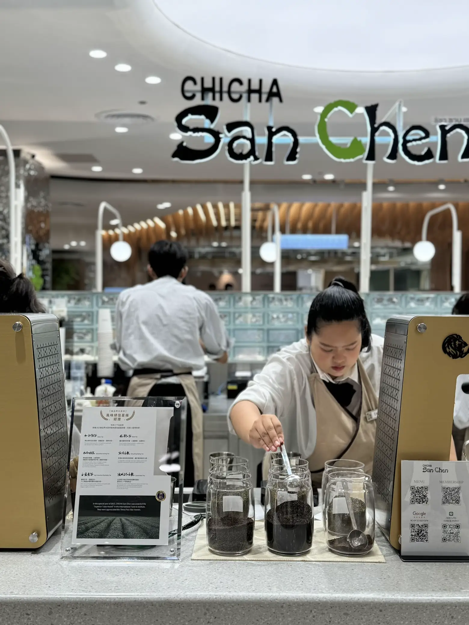 CHICHA Sen Chen :: CTW ชั้น 5 | แกลเลอรีที่โพสต์โดย b.pancharote | Lemon8