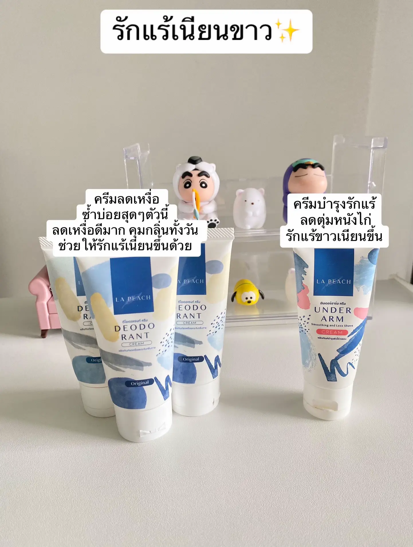 19 ไอเดียยอดนิยมเกี่ยวกับ รีวิวเหล้าmeridian ในปี 2024