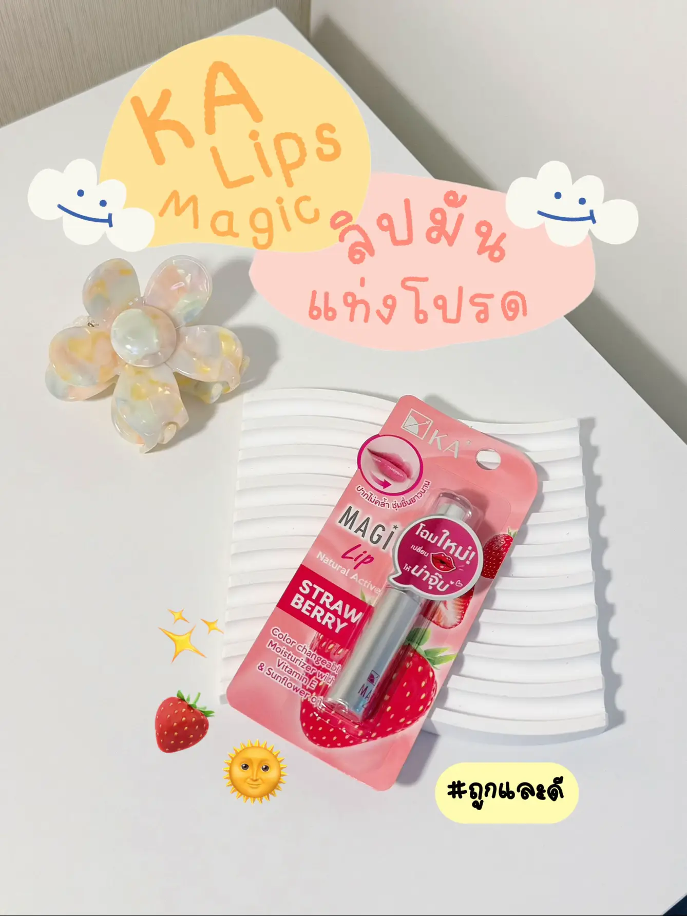 moca♡camo様確認用♡イニシャルオブジェ moca♡camo様確認用♡イニシャルオブジェ 【公式通販】