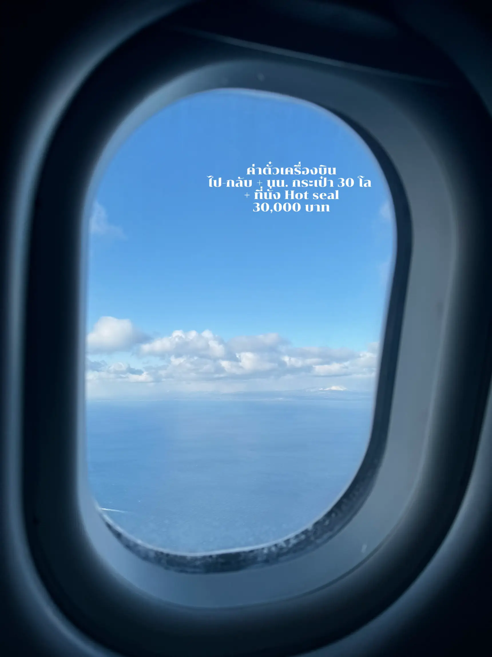 hokkaido-trip-cost-summary-7-days-6-nights-gallery-posted-by-toey