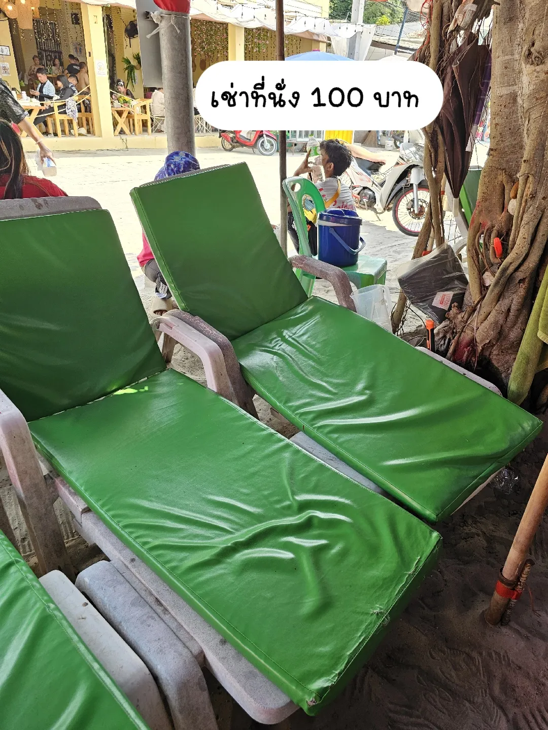 A Trip To The Island Of Million No Private Car How Many Baht Does It 