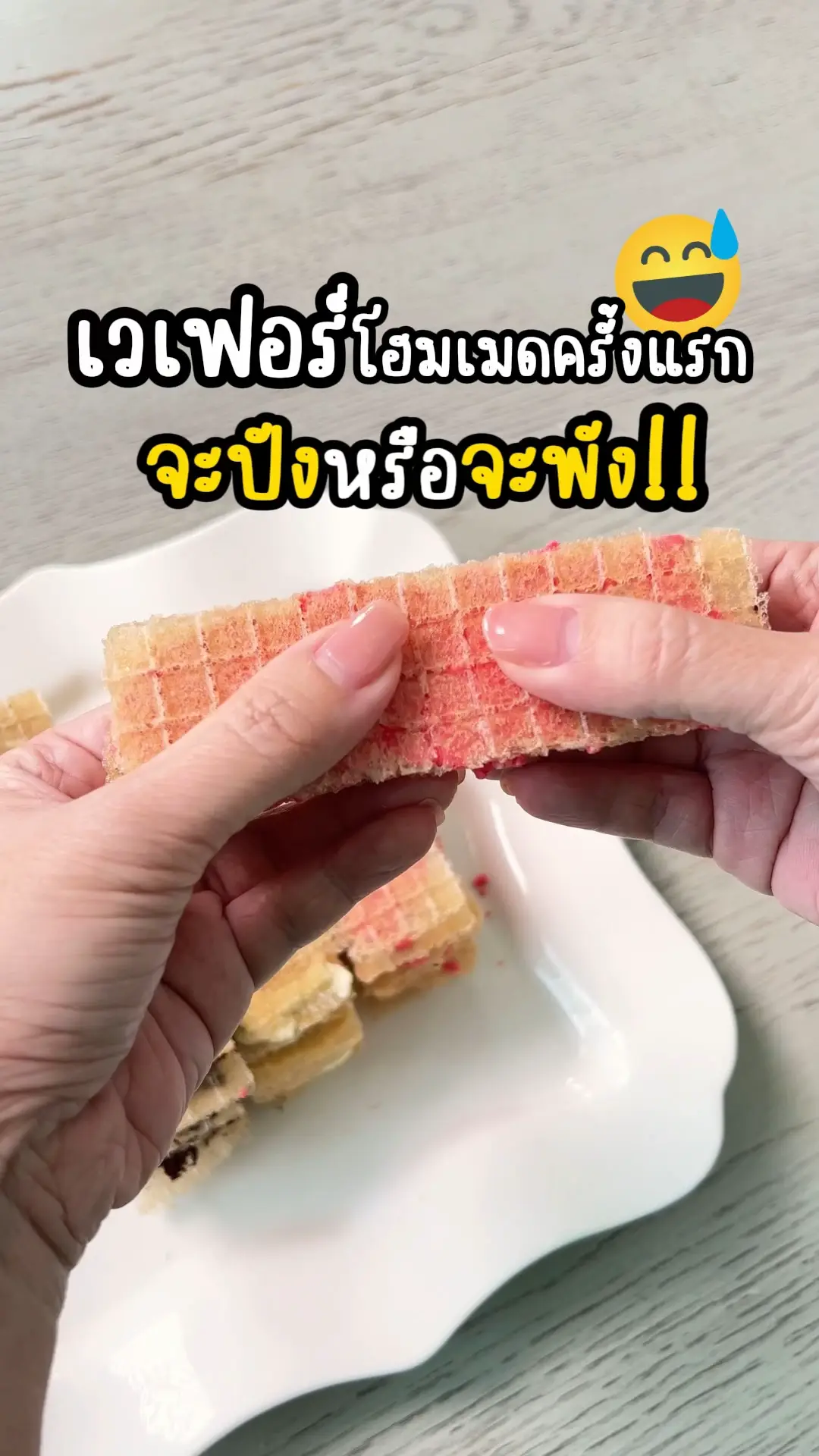 卵焼きの絵を描きましたぜひ買ってみてください！結構可愛い笑笑笑