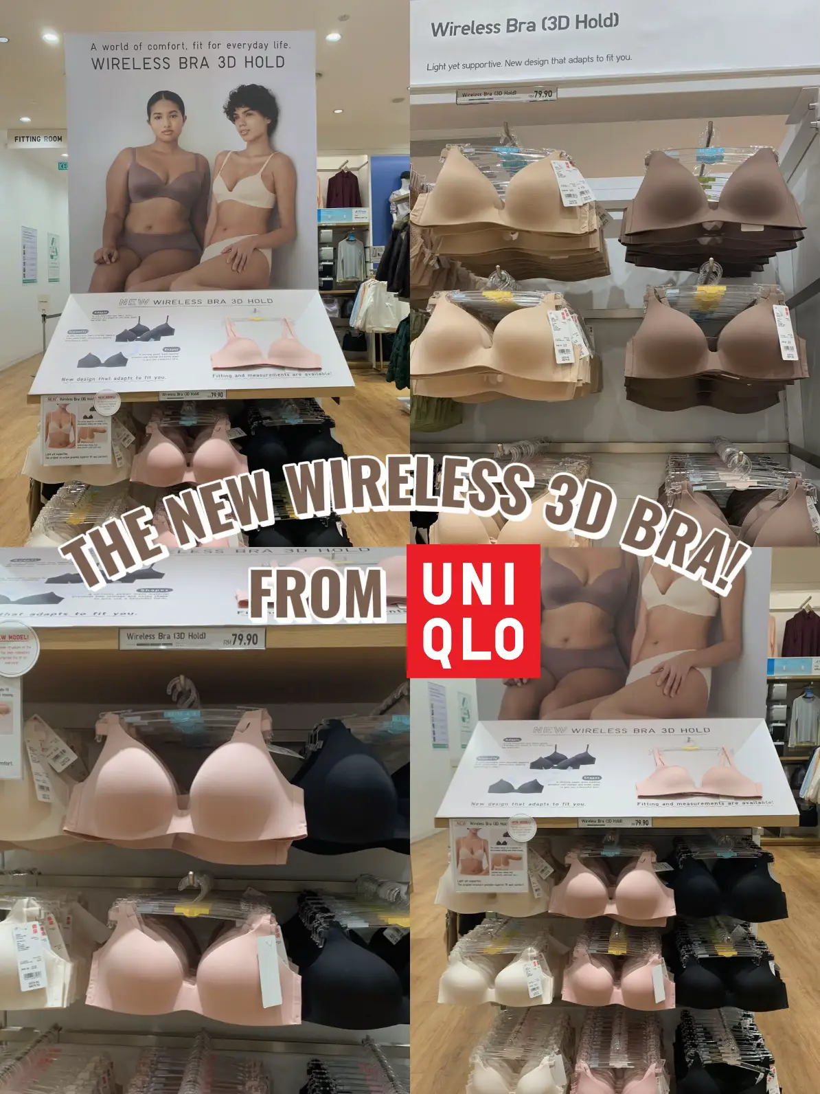 UNIQLO Wireless Bra (3D Hold)