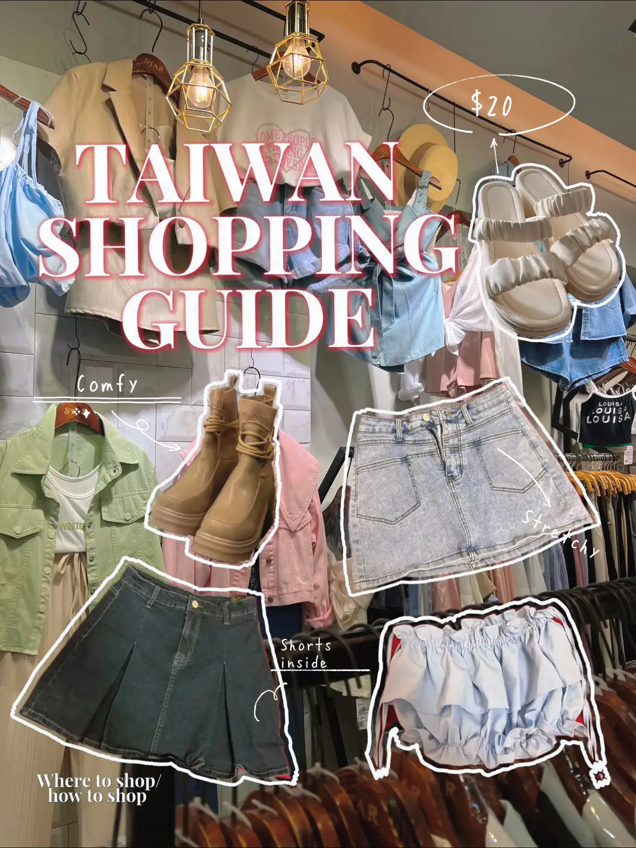 HOW I SHOP IN TAIWAN🛍️🎀🍒 's images