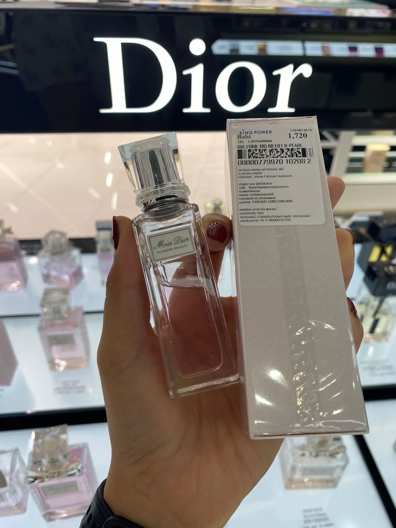 Miss dior blooming bouquet king power best sale