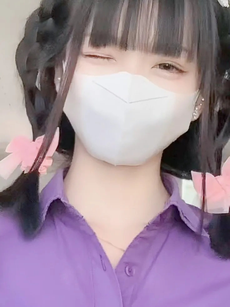 สาว มต้น 