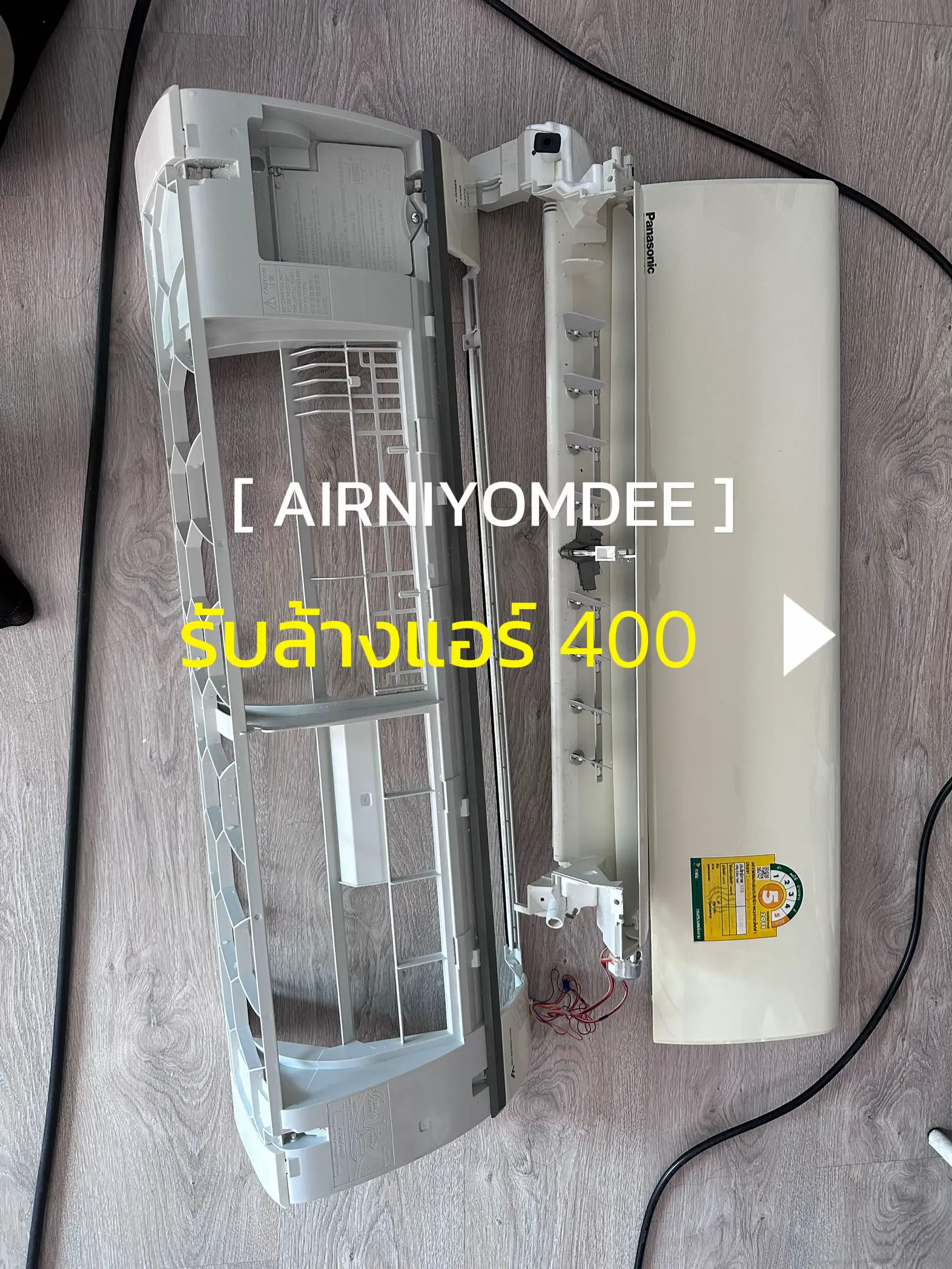 Air Wash House 400 Buddha Bang Yai Nonthaburi | Gallery posted by  ล้างแอร์บ้าน | Lemon8