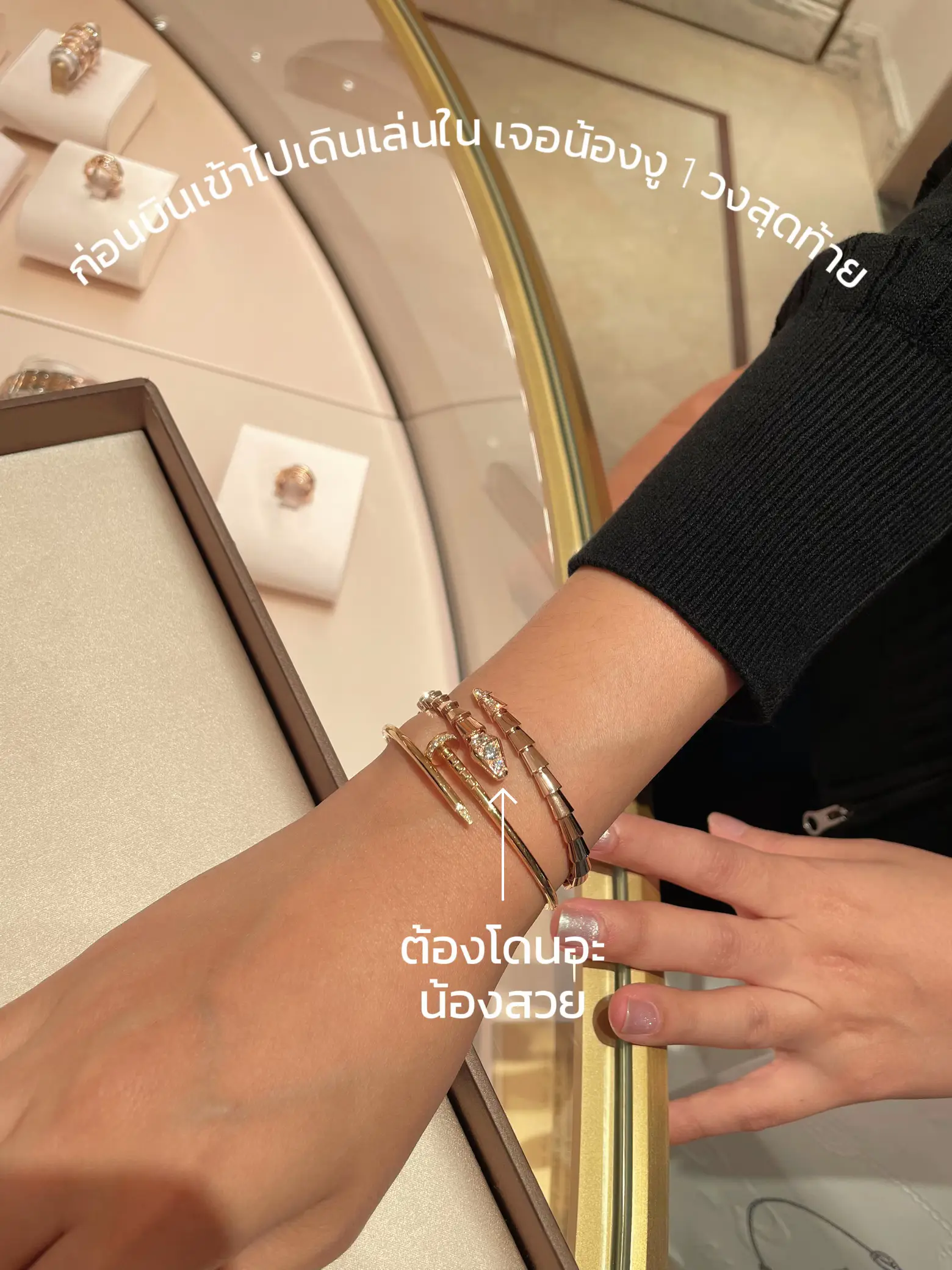 Bvlgari ส ฟ discount า ร ว ว