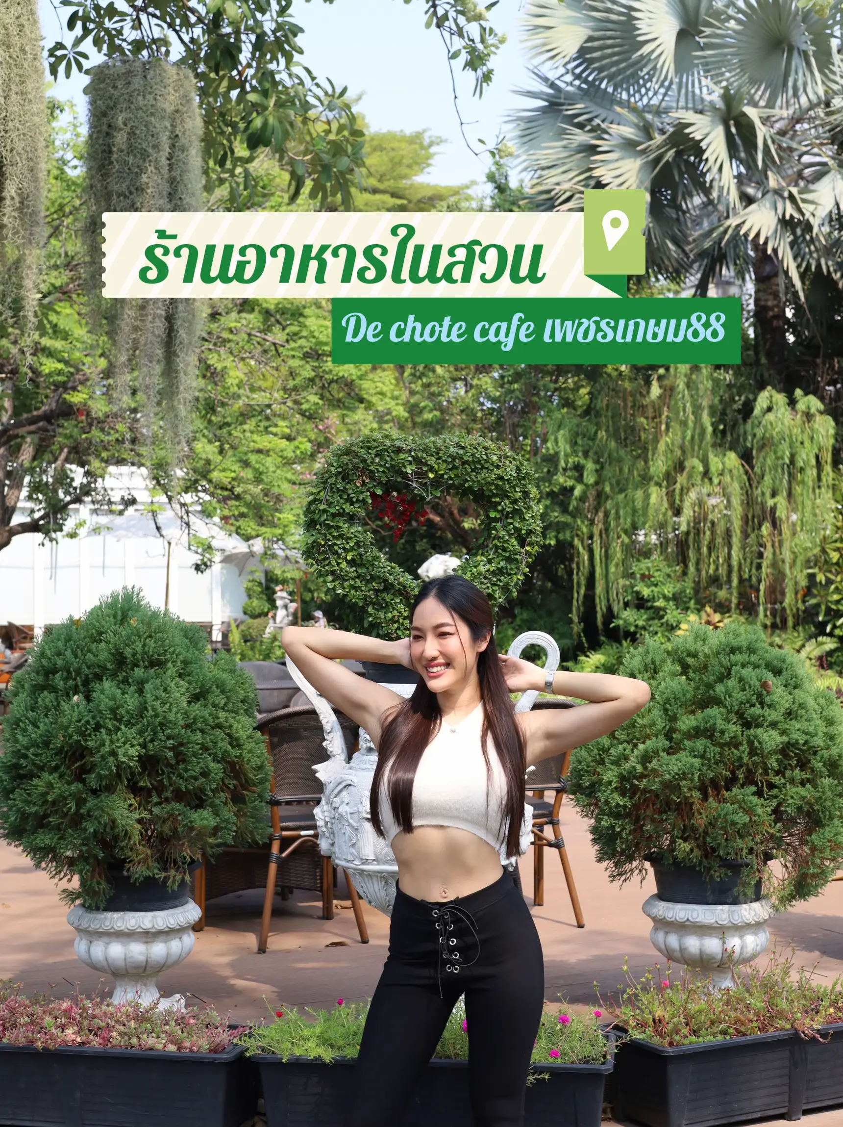 要問合せ♥️英国ガーデン風♥️アンティーク調　ガーデン　庭園　ベンチ　チェア 要問合せ♥️英国ガーデン風♥️アンティーク調 ガーデン 庭園 ベンチ