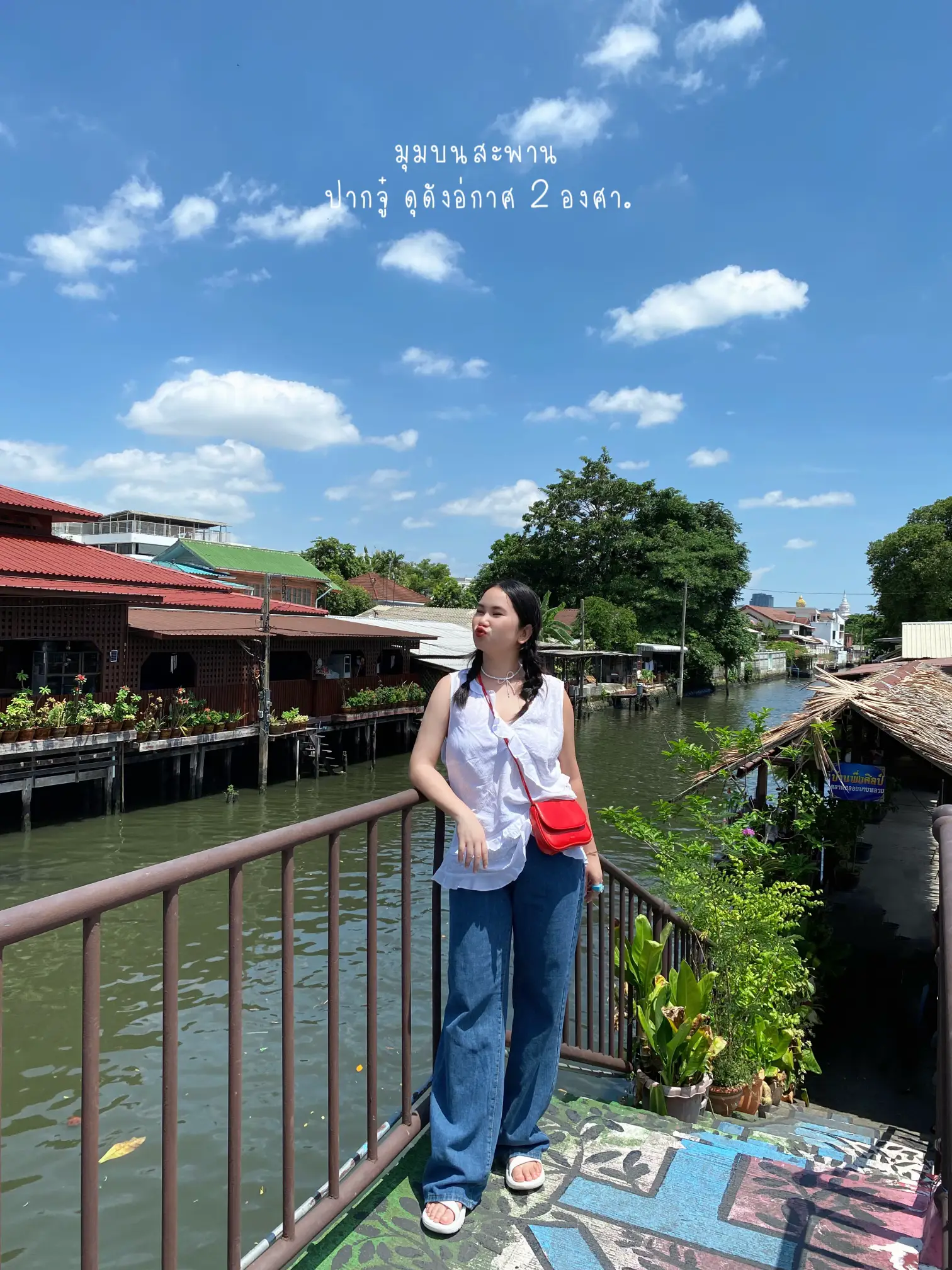 Artist's House, Bang Luang 🎨 Canal, Bang Photo Corner. People with