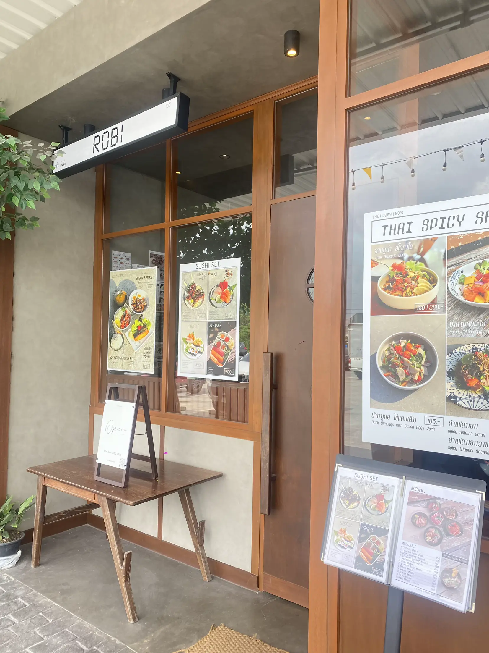 Menu Enty Robi ROBI ใครลองแล้วบ้าง รีวิวหน่อยค่ะ | แกลเลอรีที่โพสต์โดย มาจอยกับหมวย ;) ...