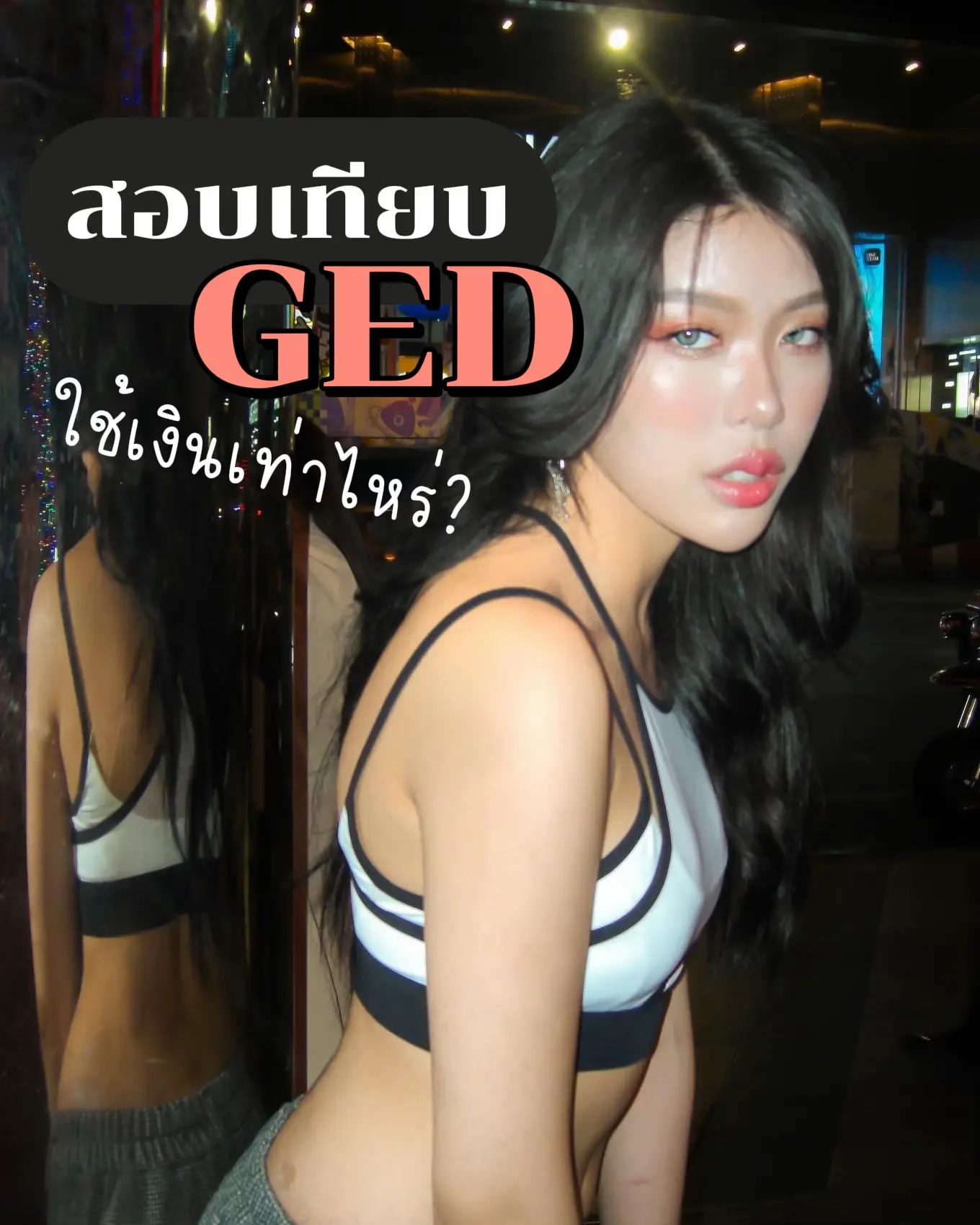 GED Pattie u eur-try-trading-the-fx-exchange-rate-of-eur-to-try
