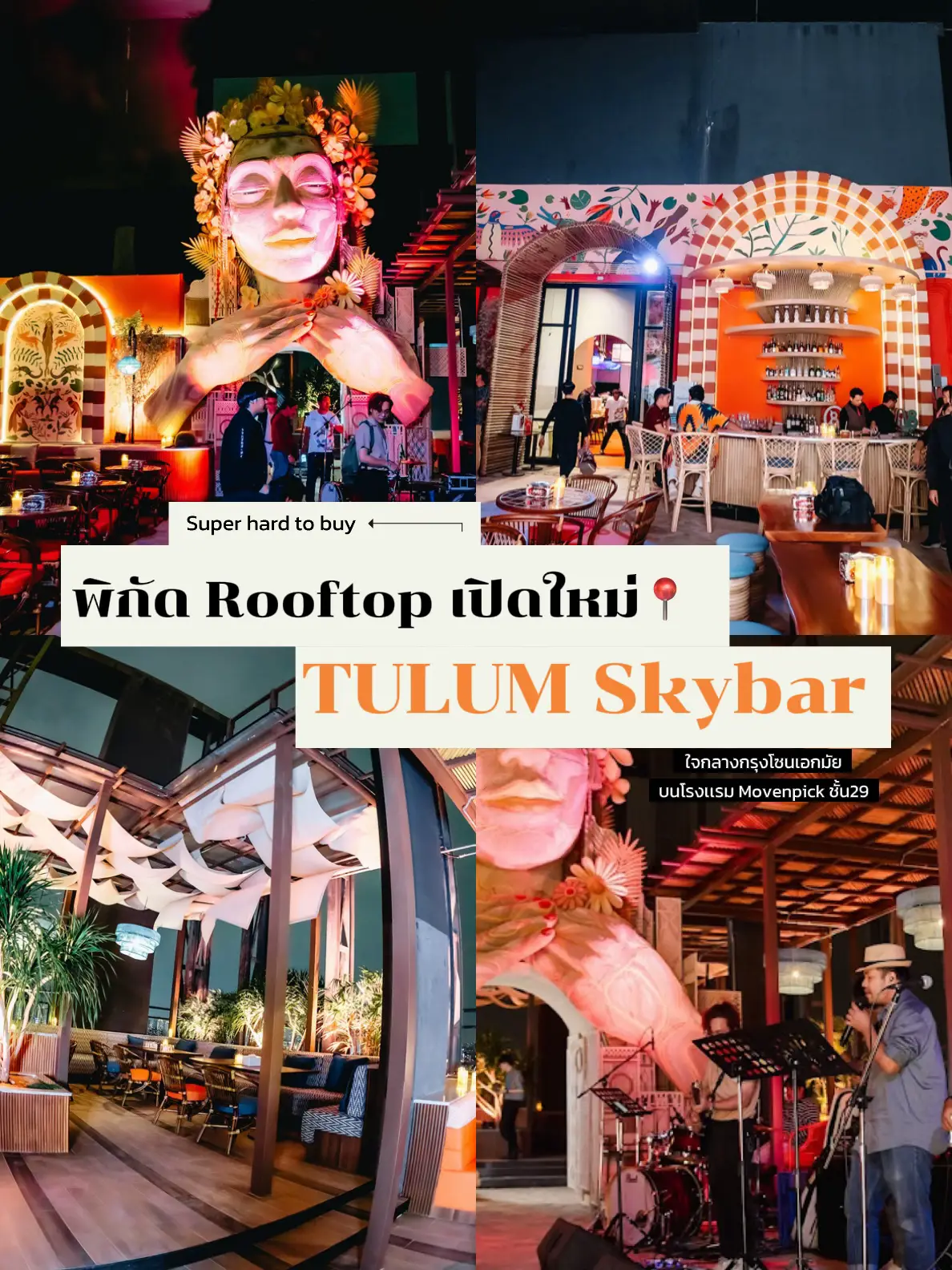 rooftop-jenz-lemon8