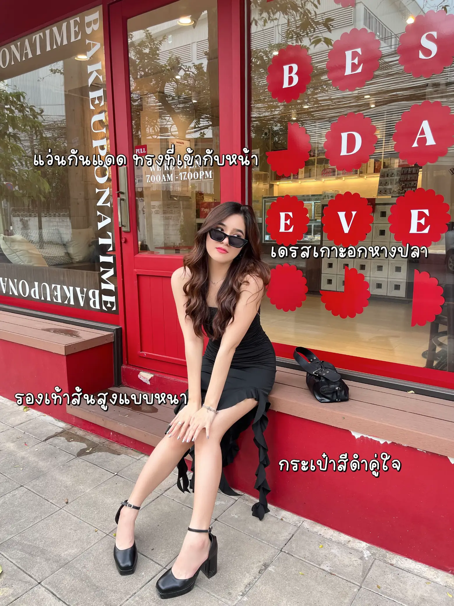 all-black-outfit-yaninjen