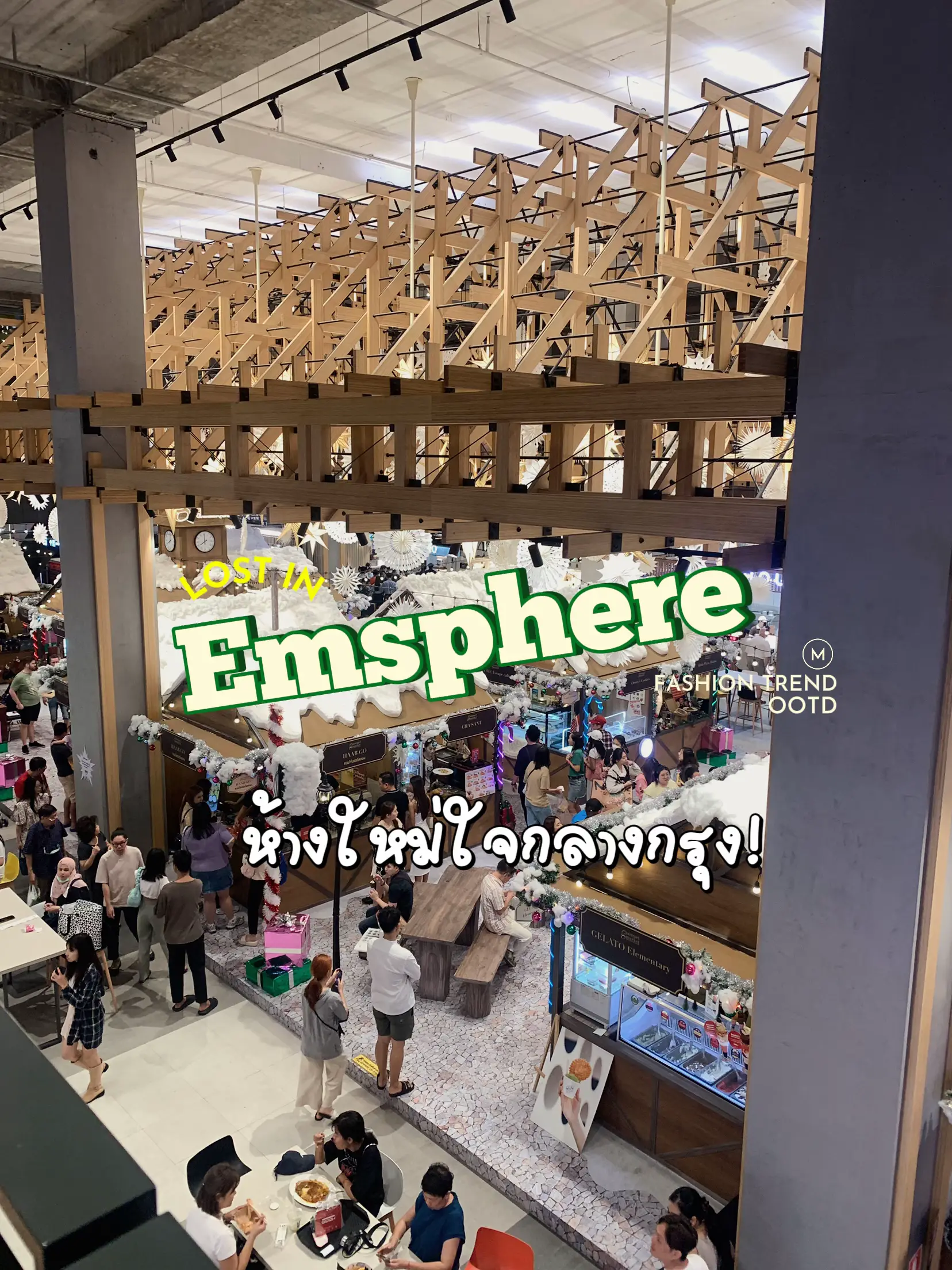 emsphere-a-new-mall-in-the-heart-of-bangkok-gallery-posted-by