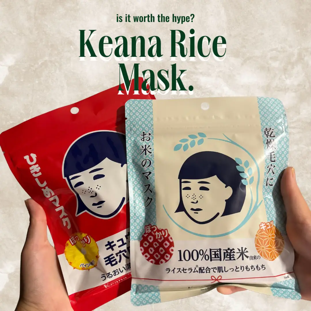 Keana Rice Mask Is It Worth The Hype Gallery Posted By Chualalulu keana-rice-mask-is-it-worth-the-hype-gallery-posted-by-chualalulu