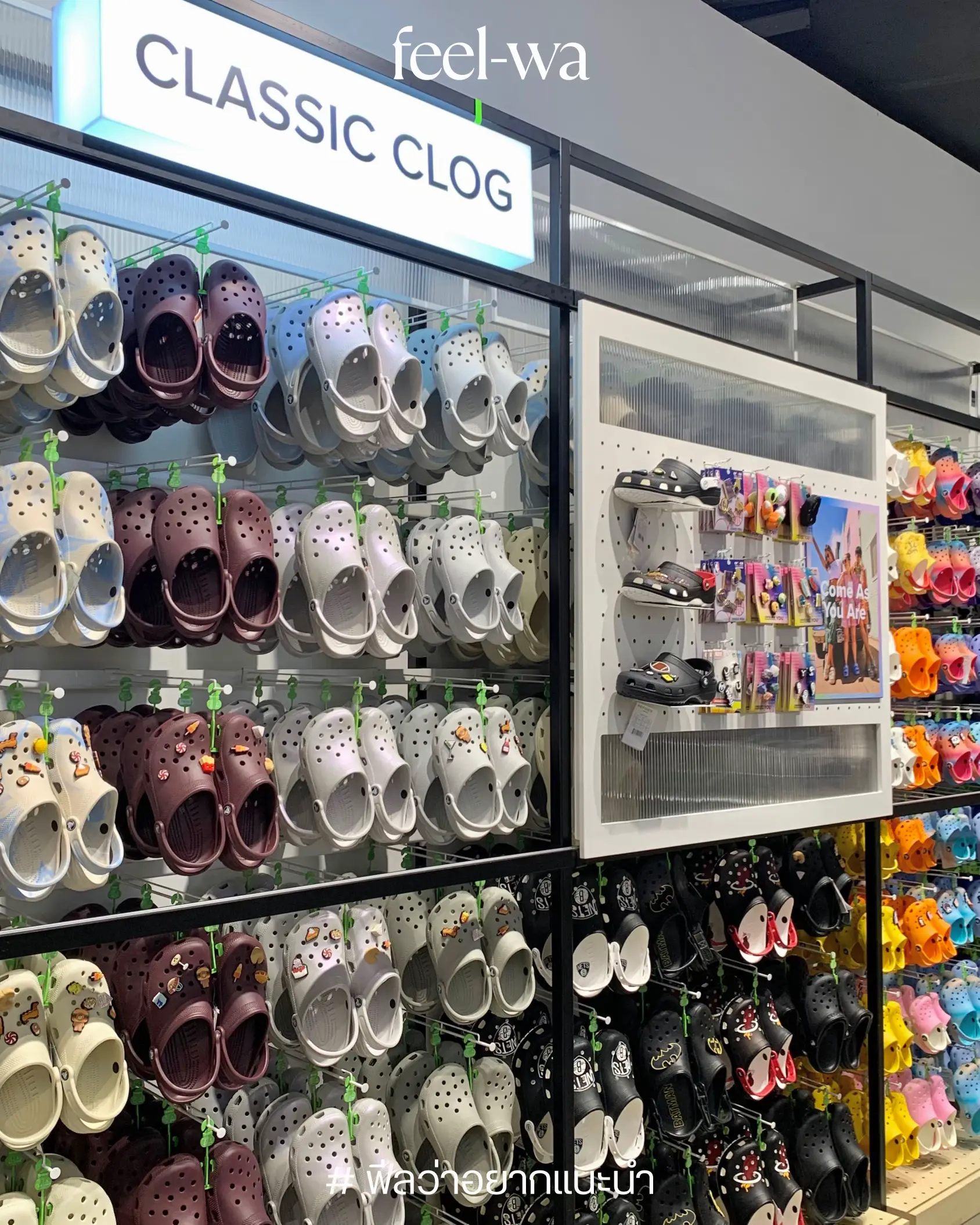 Crocs store downtown hot sale