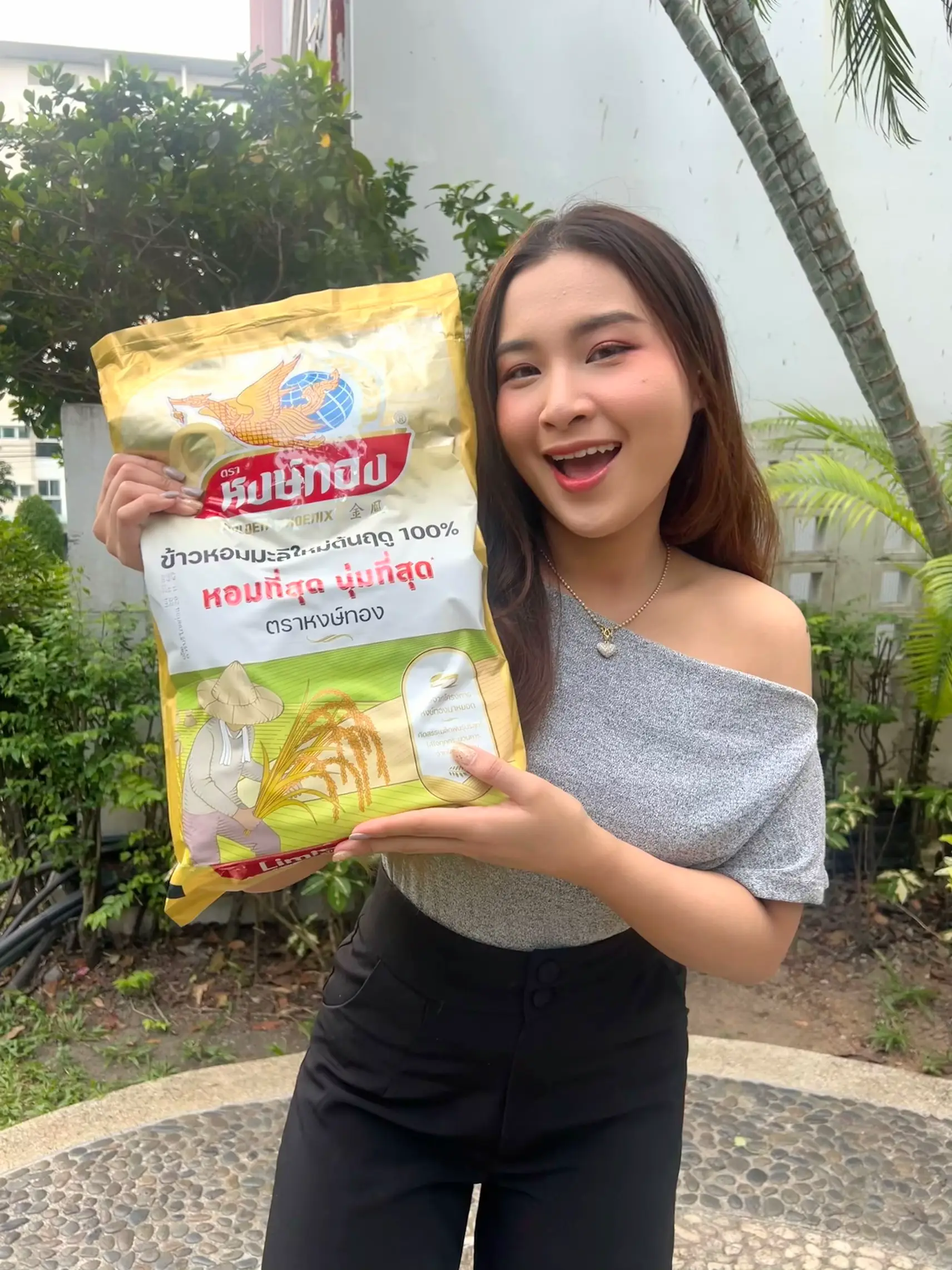 ข้าวหอมมะลิใหม่ต้นฤดู 100% ตราหงษ์ทอง Limited Edition 🌾🍚 