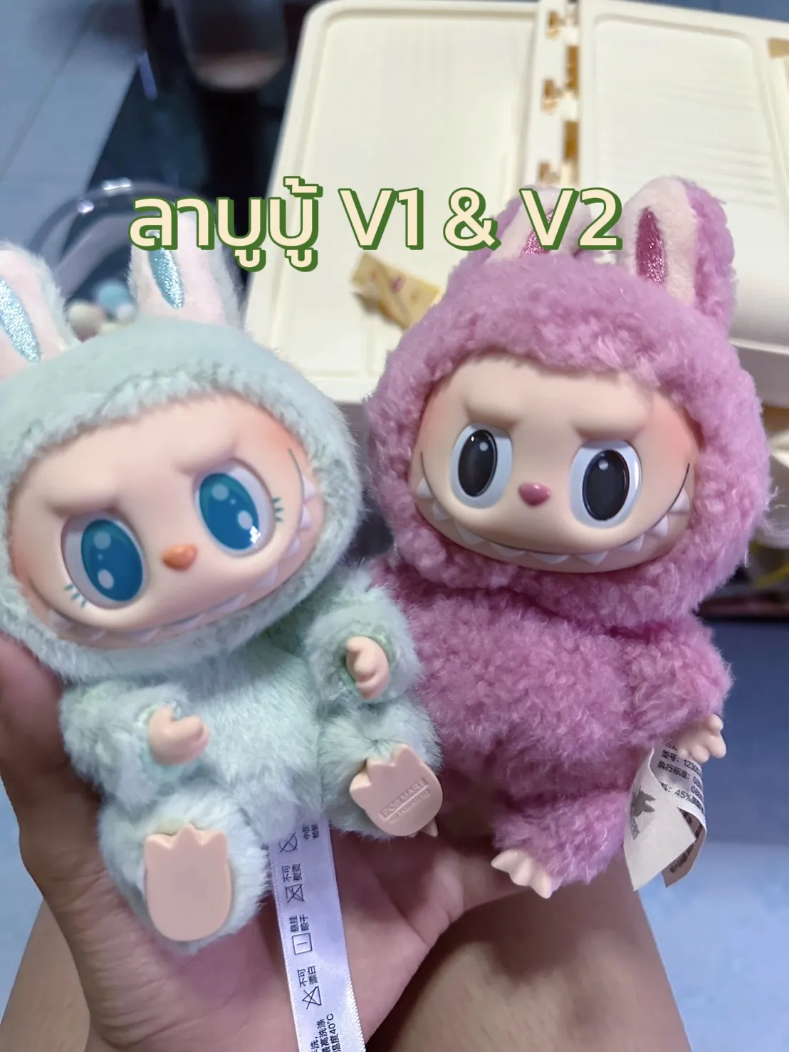 รีวิว Labubu แต่ละversion ต่างกันยังไง | 2025 ประสบการณ์ผู้ใช้จริงบน Lemon8