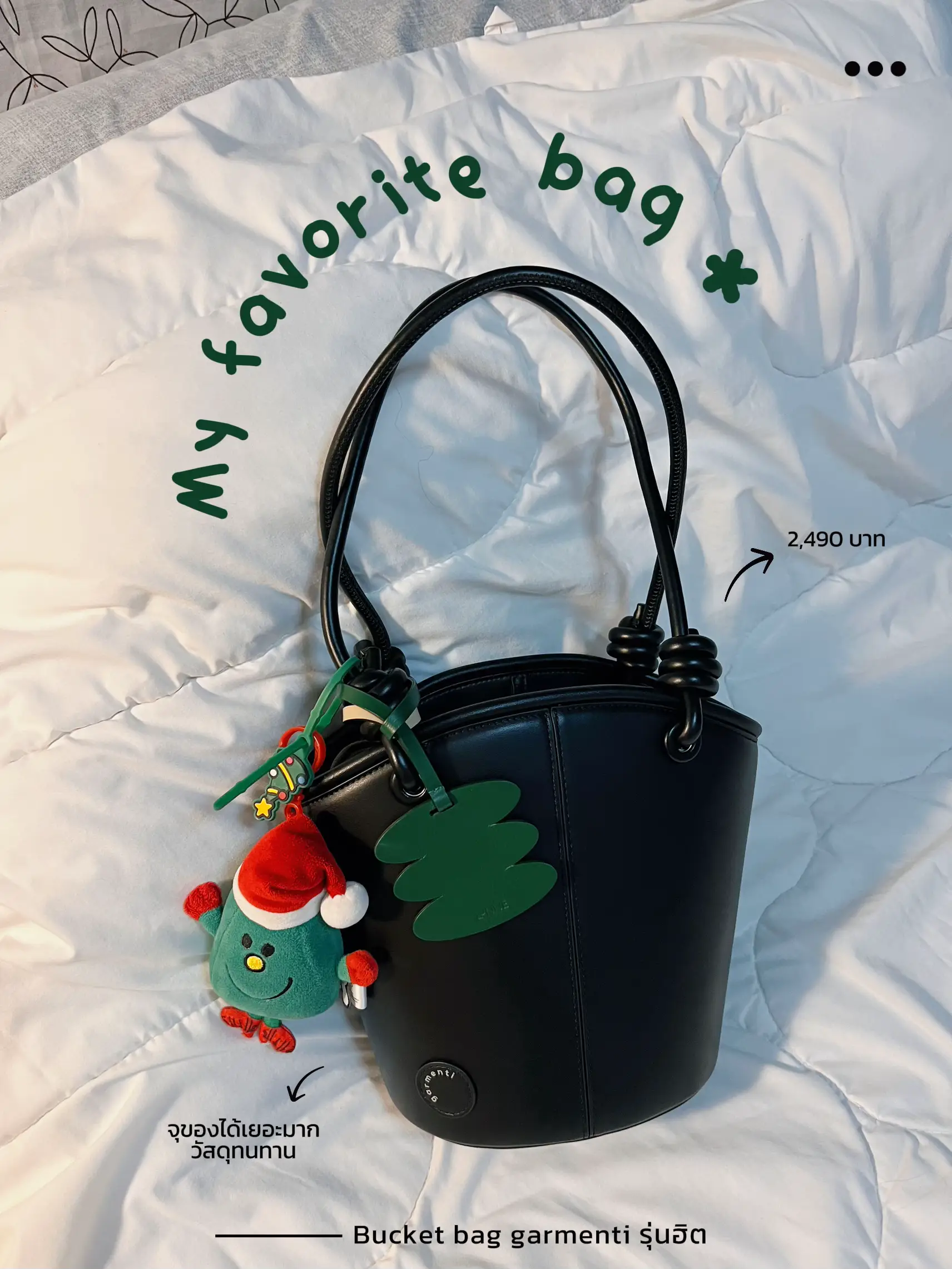 Bucket bag garmenti รุ่นฮิตตต ที่สาวๆห้ามพลาด⁉️ แกลเลอรีที่โพสต์โดย