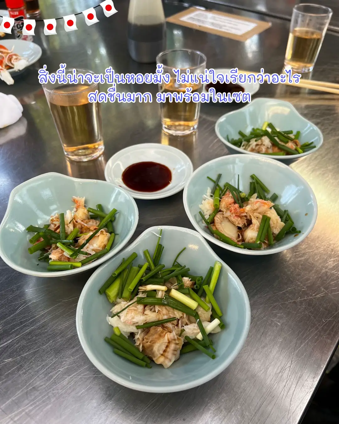 ร้านลุง Netflix น่าไปจริงมั้ย? | แกลเลอรีที่โพสต์โดย แอลลี่ไลอ้อน🦁 | Lemon8