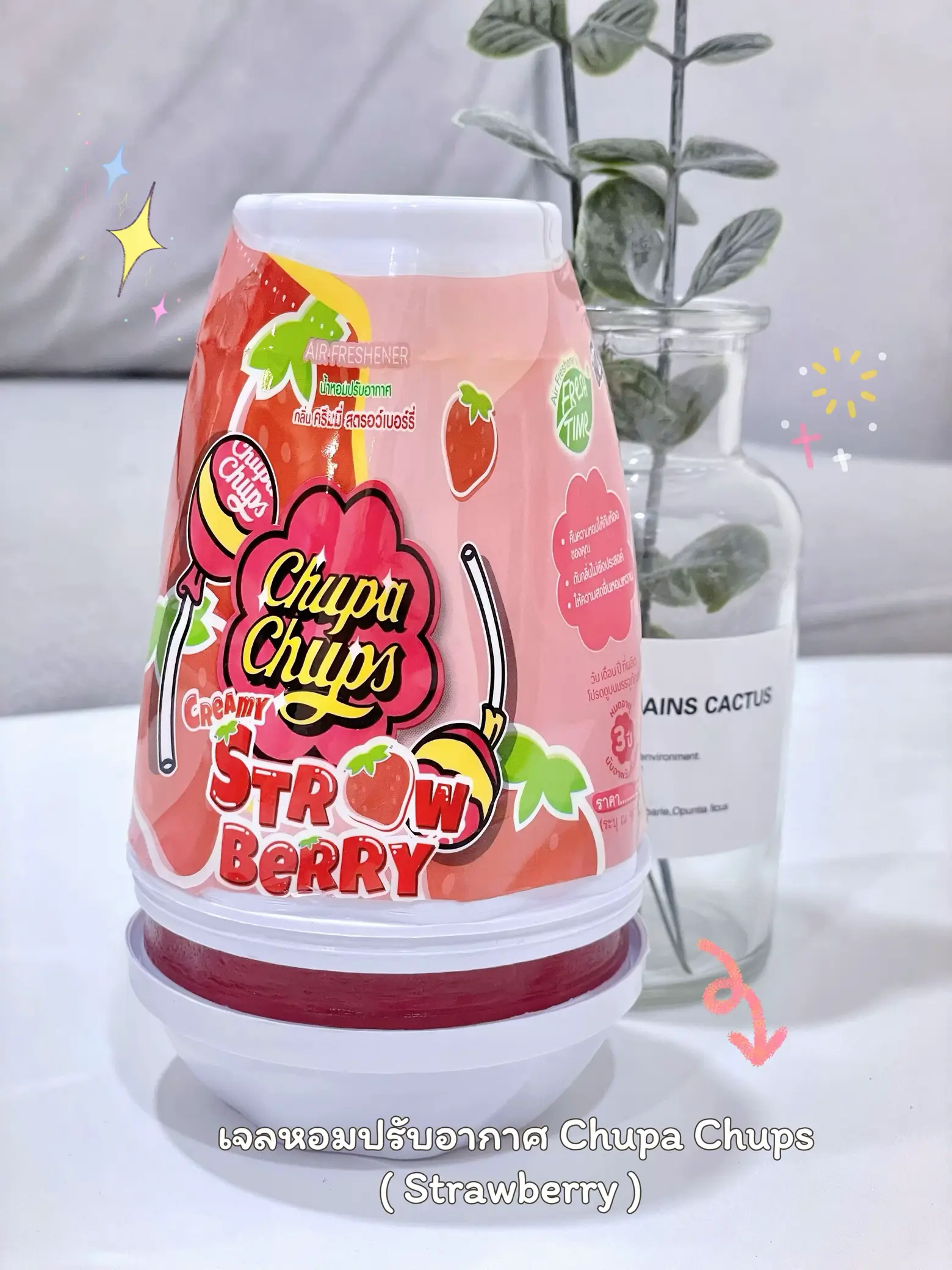 How To Item Lemon8 how-to-item-lemon8