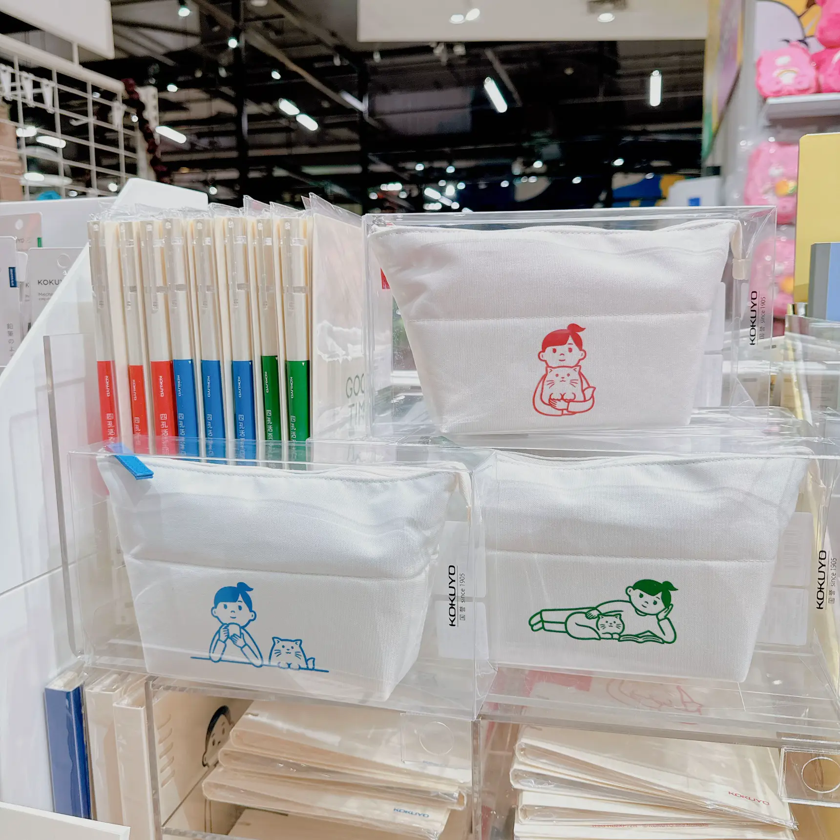 Kokuyo Pencil Case A Little Special Stationery Organizer Cute Japanese  Stationery 