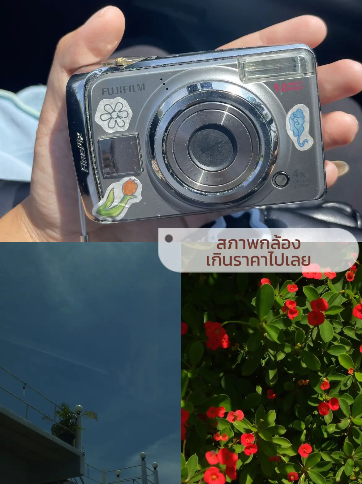 富士フイルム FINEPIX F11 オールドデジカメ オールドコンデジカメ オールドコンデジ】20年近く前のコンデジの実力は？スーパーCCD