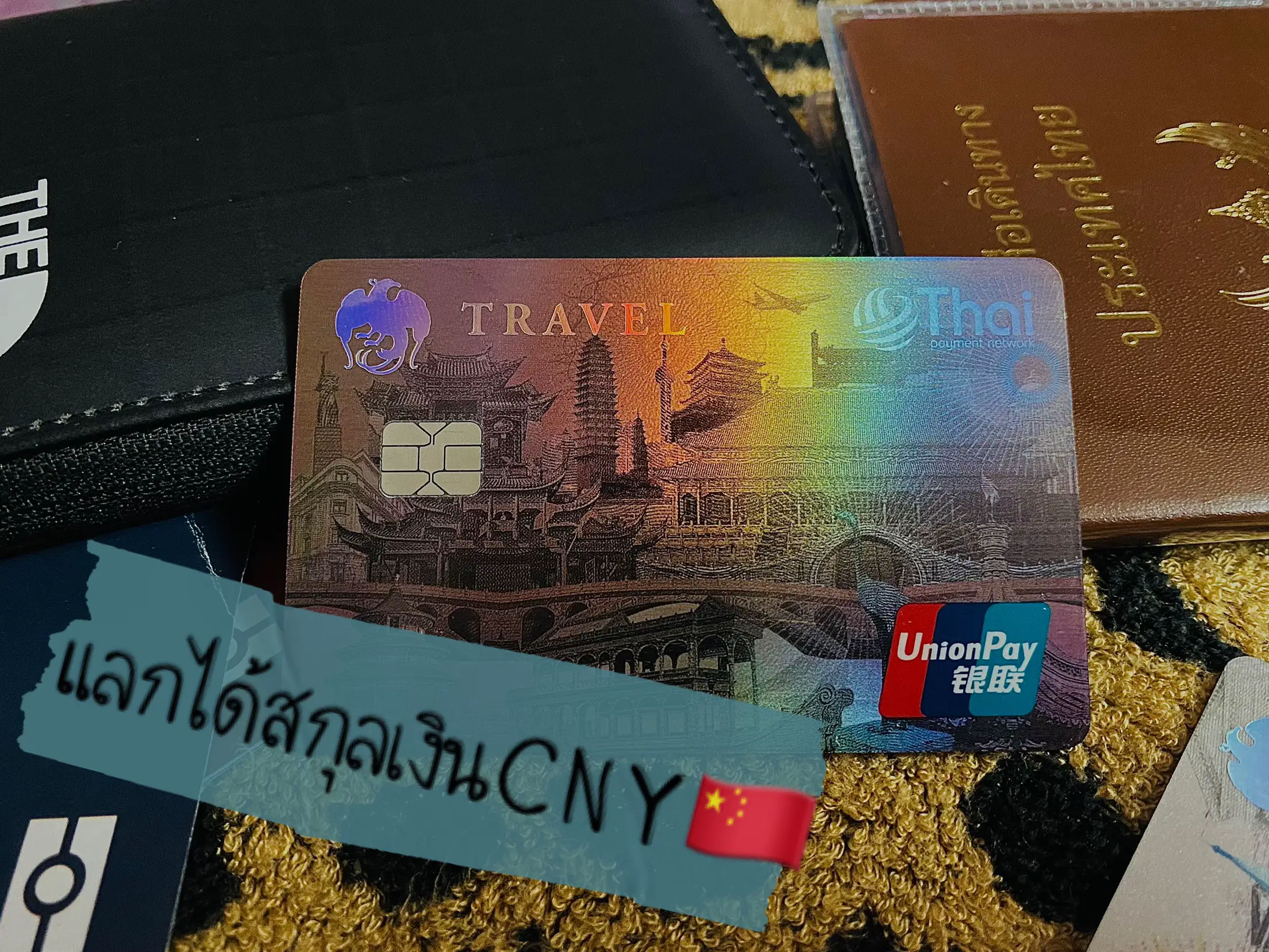 krungthai travel card singapore การค้นหาใน Lemon8