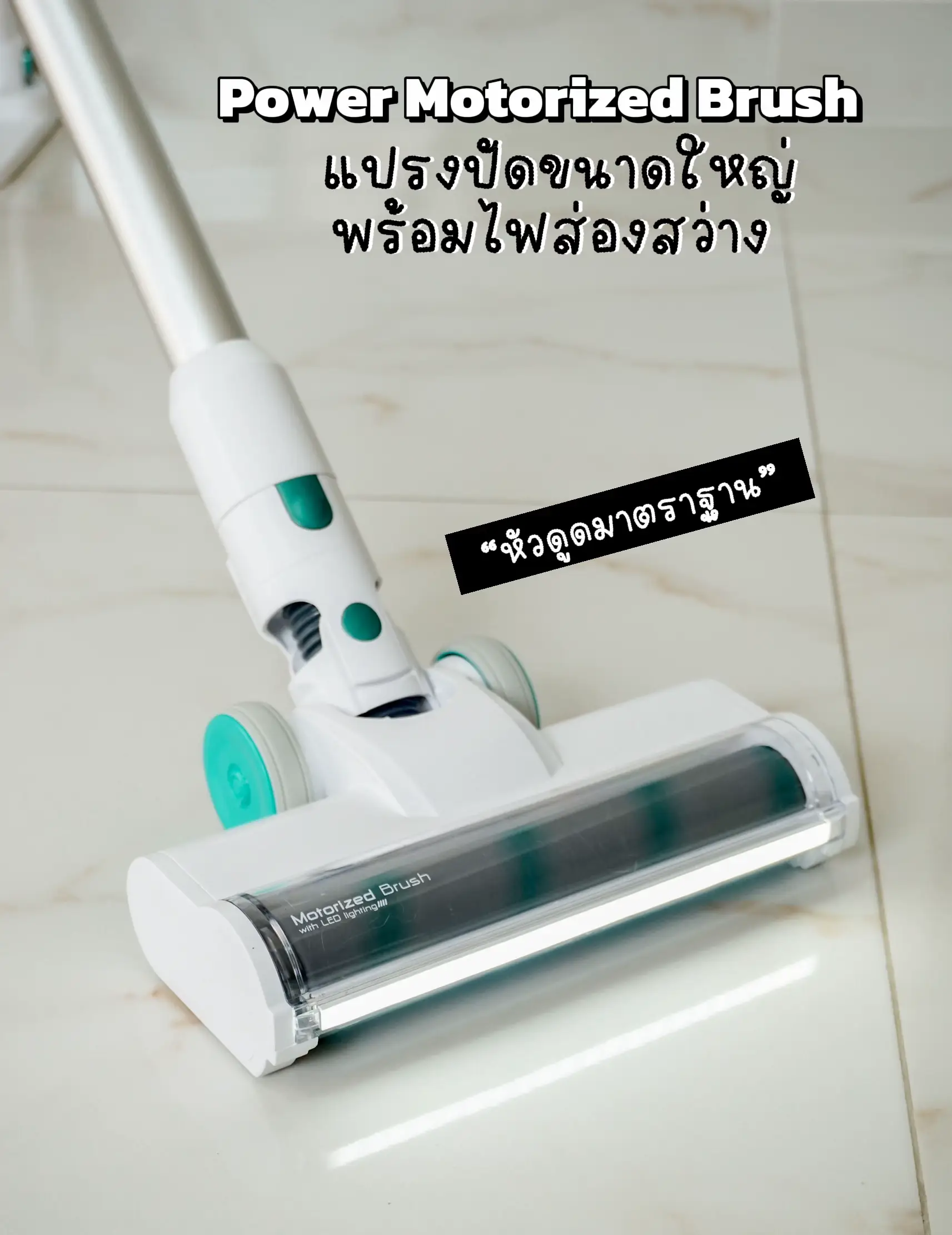 Love it or hate it?— The Tineco vacuum mop✨, Gallery posted by  itsnicandrea