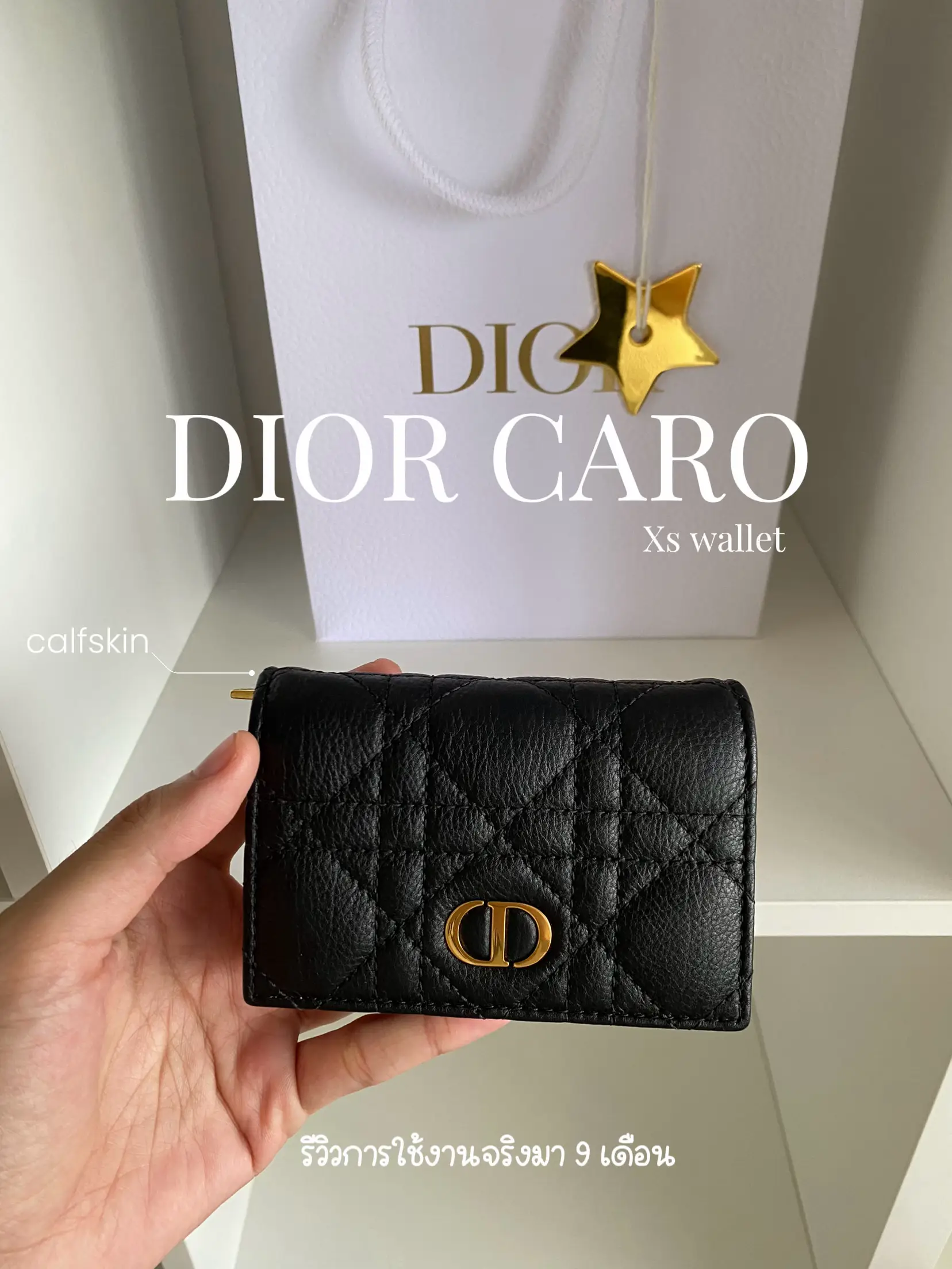 รูปภาพของ รีวิว Dior card holder ใช้งานจริงมา 9 เดือน 