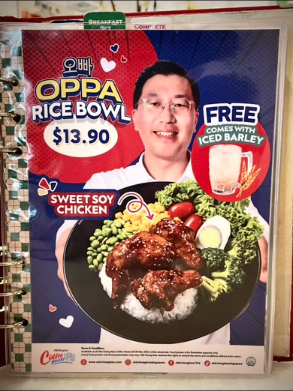 Oppa Rice What’s New at Old Chang Kee Coffee House | Gallery posted by ...