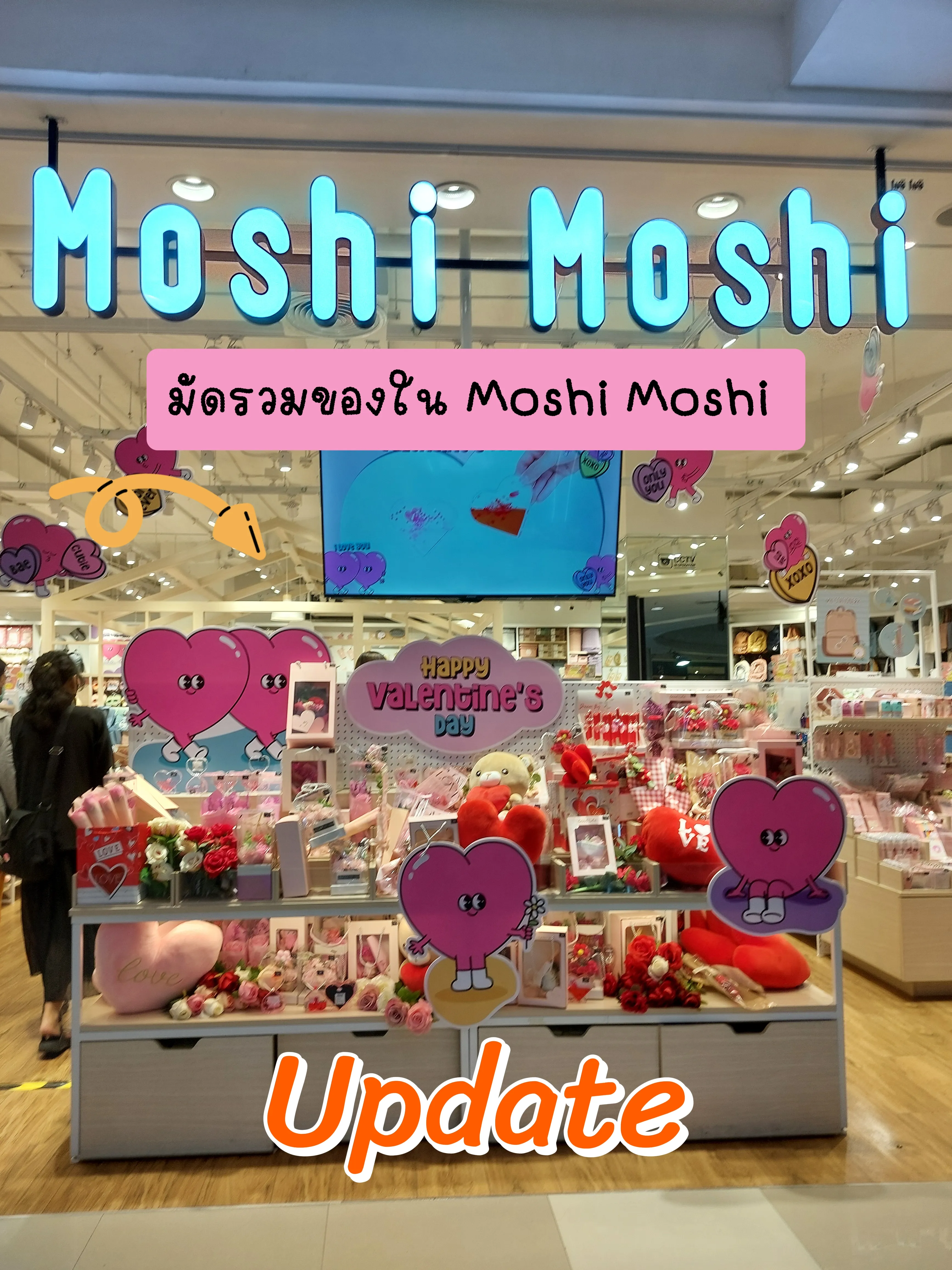 Update Moshi Moshi Gallery posted by Peony Lemon8