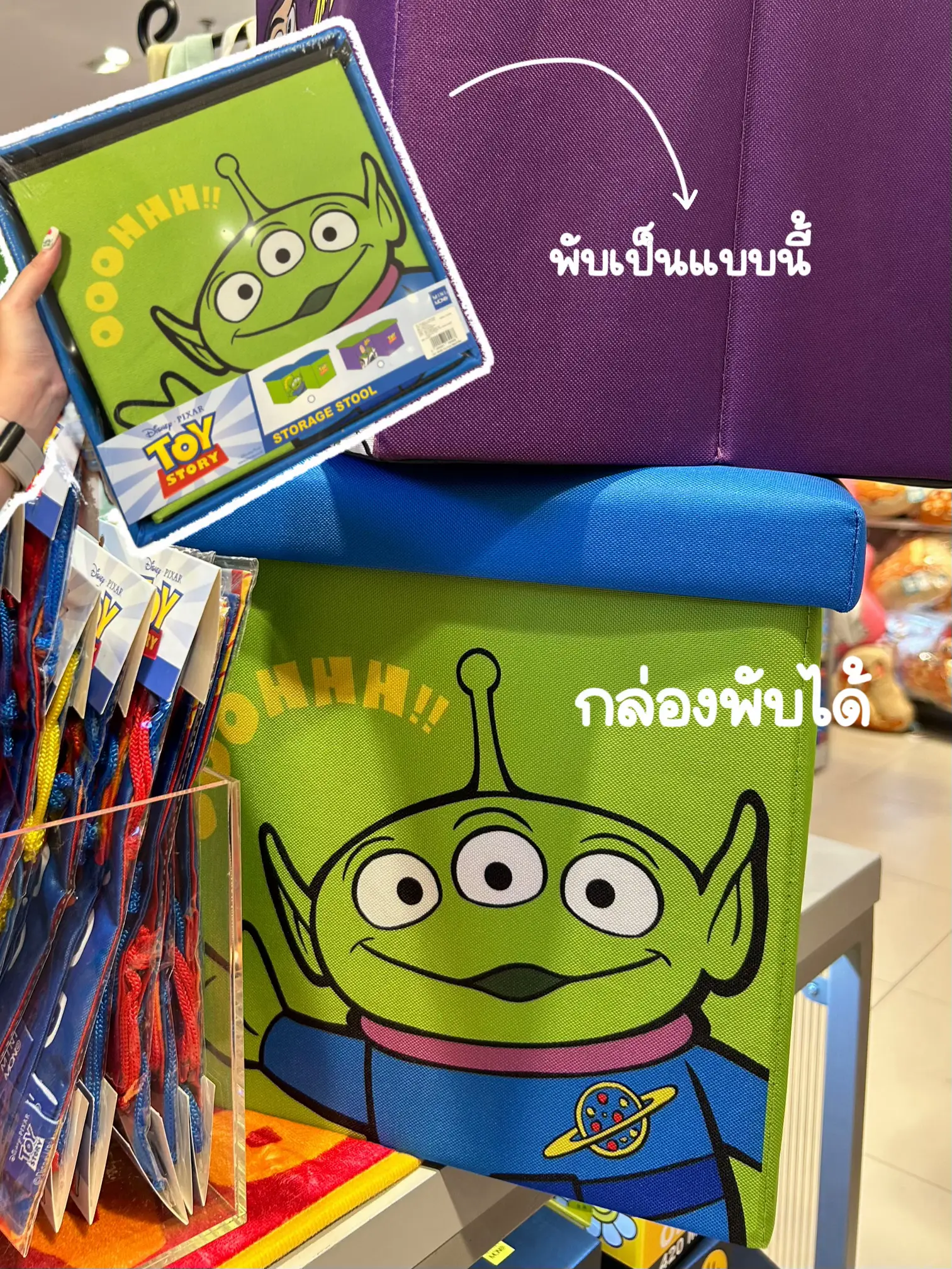 กรีนแมน Toystory 2024 - การค้นหาใน Lemon8