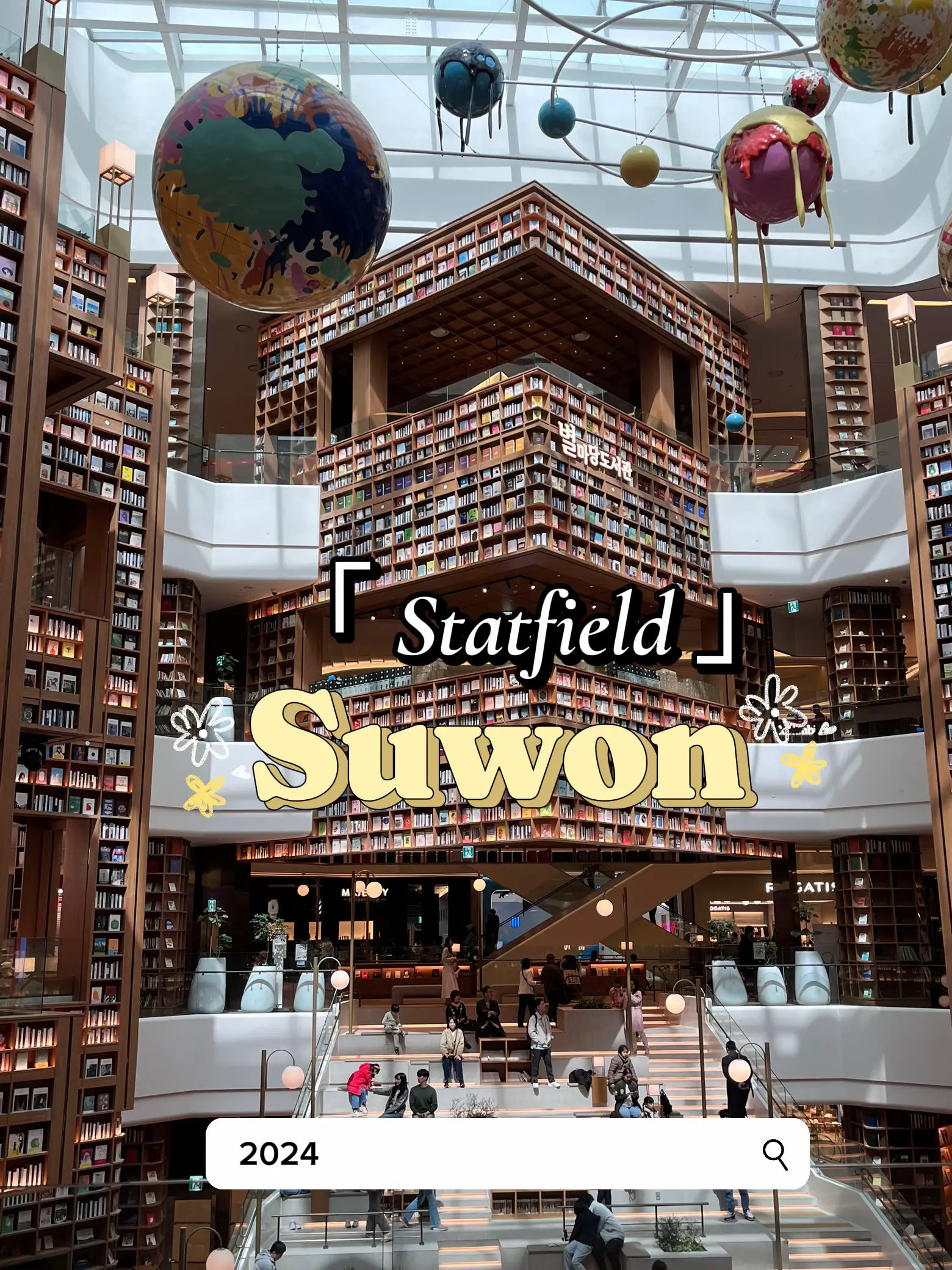 วิธีเดินทางไป Suwon | 2025 ประสบการณ์ผู้ใช้จริงบน Lemon8