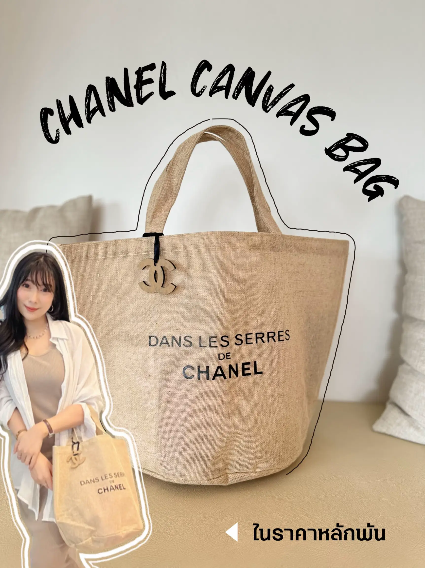 ✨CHANEL CANVAS BAG at a very cute price.✨, Gallery posted by Nunanettshi
