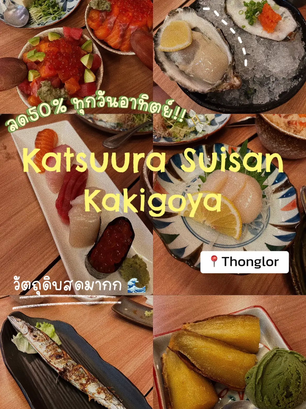 ダイエットサロン必見‼️お食事説明の時に役立つ食品サンプル ダイエットサロン必見‼️お食事説明の時に役立つ食品サンプル 【公式通販】