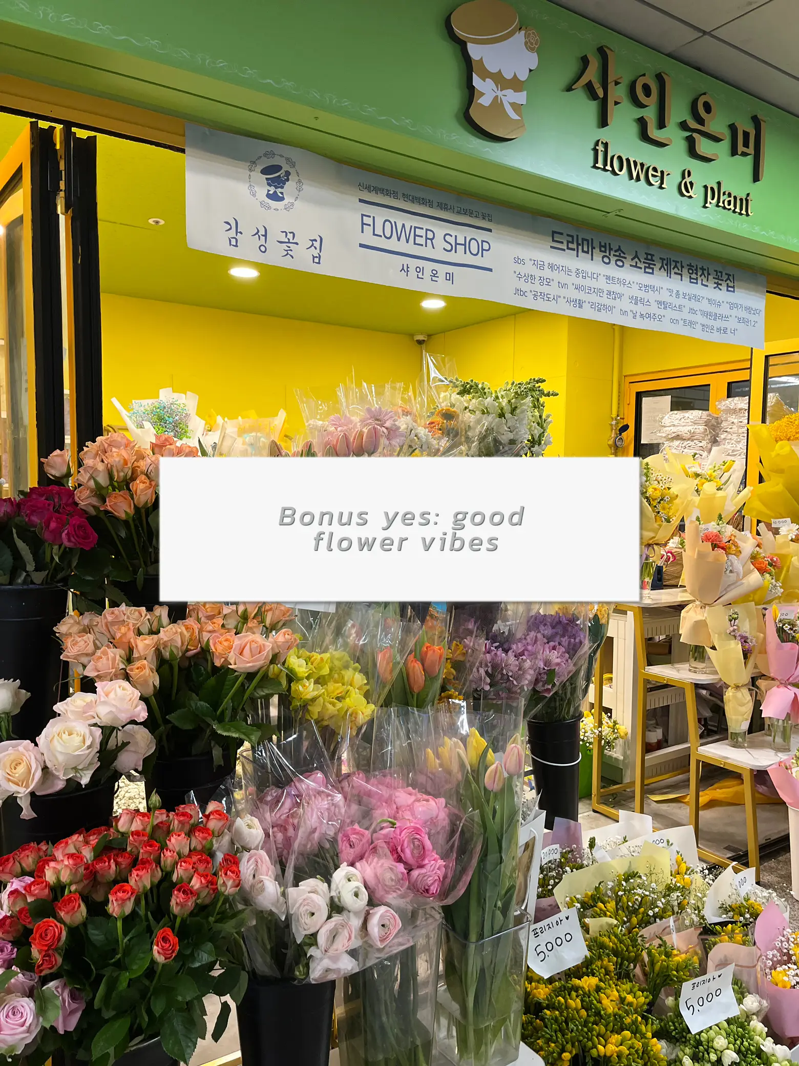 Ask a florist: Korean Flower Class, Gallery posted by Ching