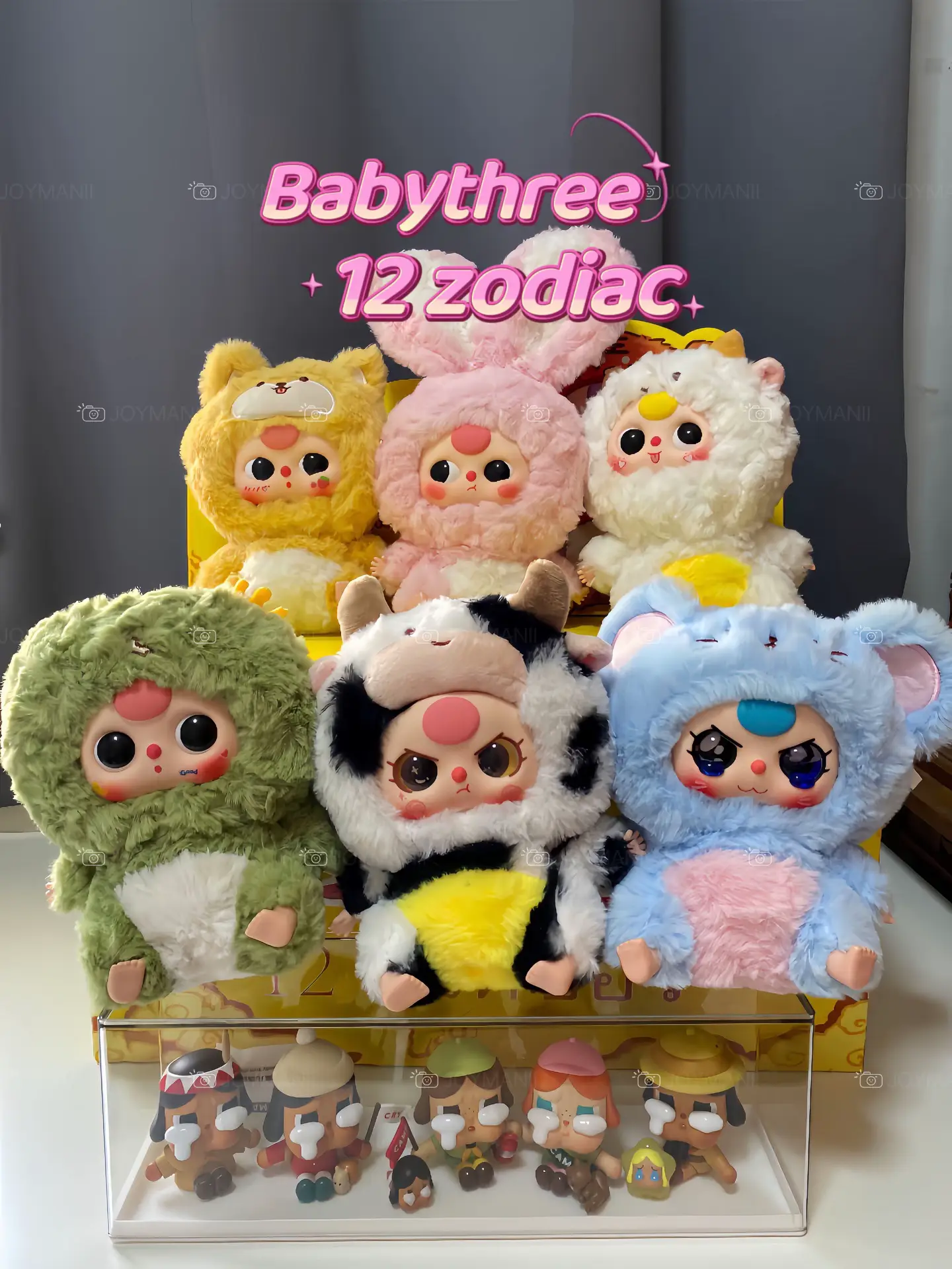 Babythree 十二星座シリーズ6個セット