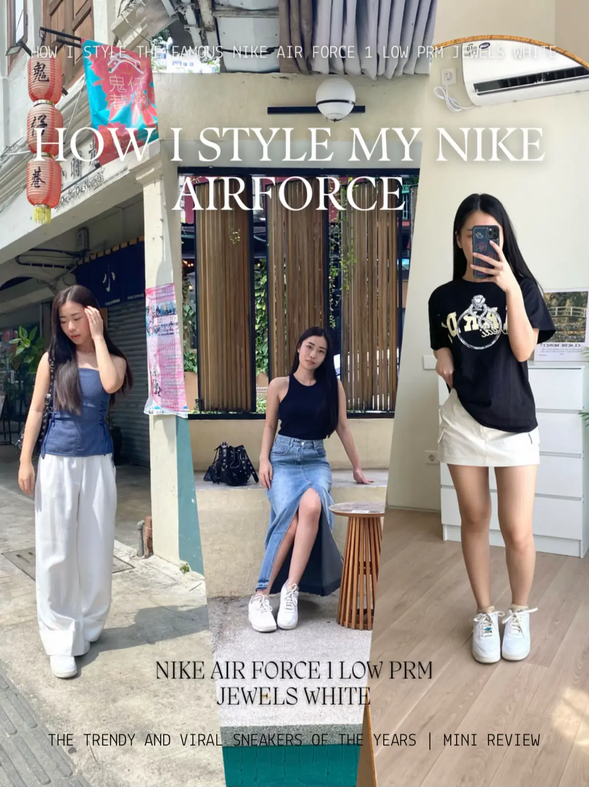 HOW I STYLE MY NIKE AIR FORCE 1 Gallery posted by evelyn Lemon8