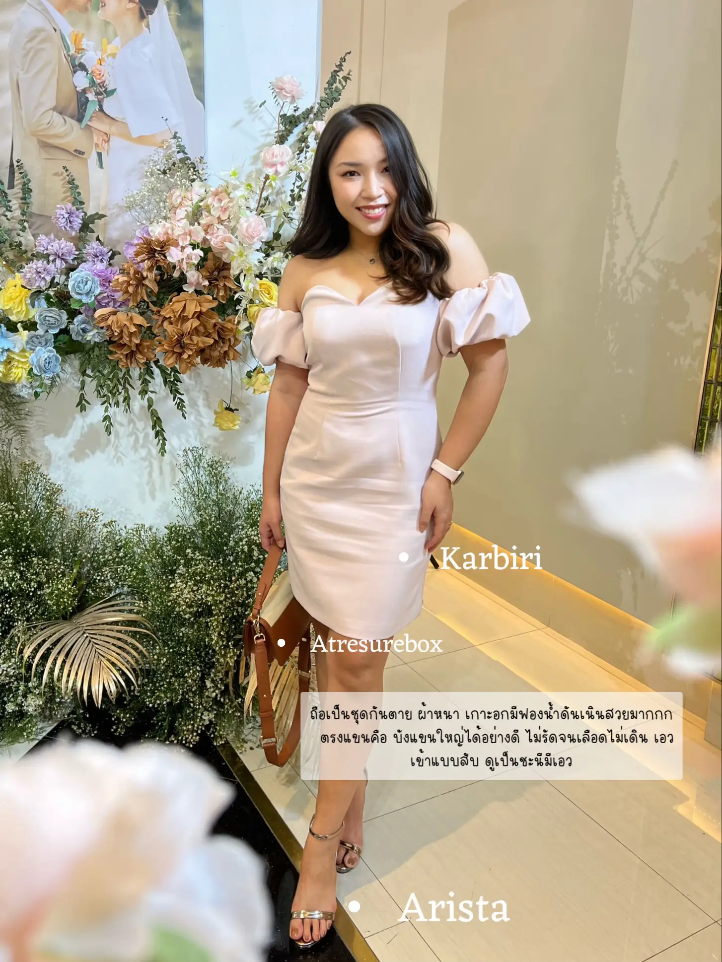 ウェディングドレスのバンドル💕のウェディングルックのアイデア | Itspollaが投稿したフォトブック | Lemon8