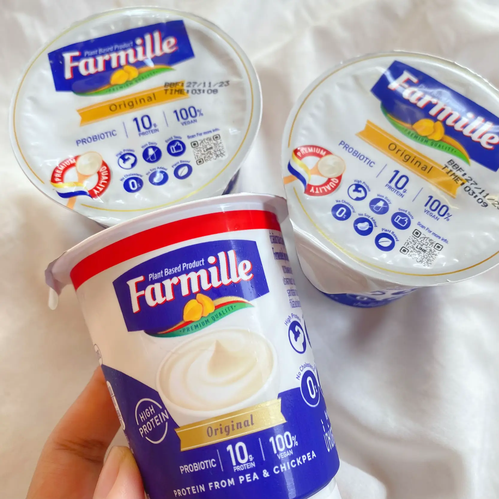 PlantBased Yogurt High Protein 10 g. แกลเลอรีที่โพสต์โดย bass