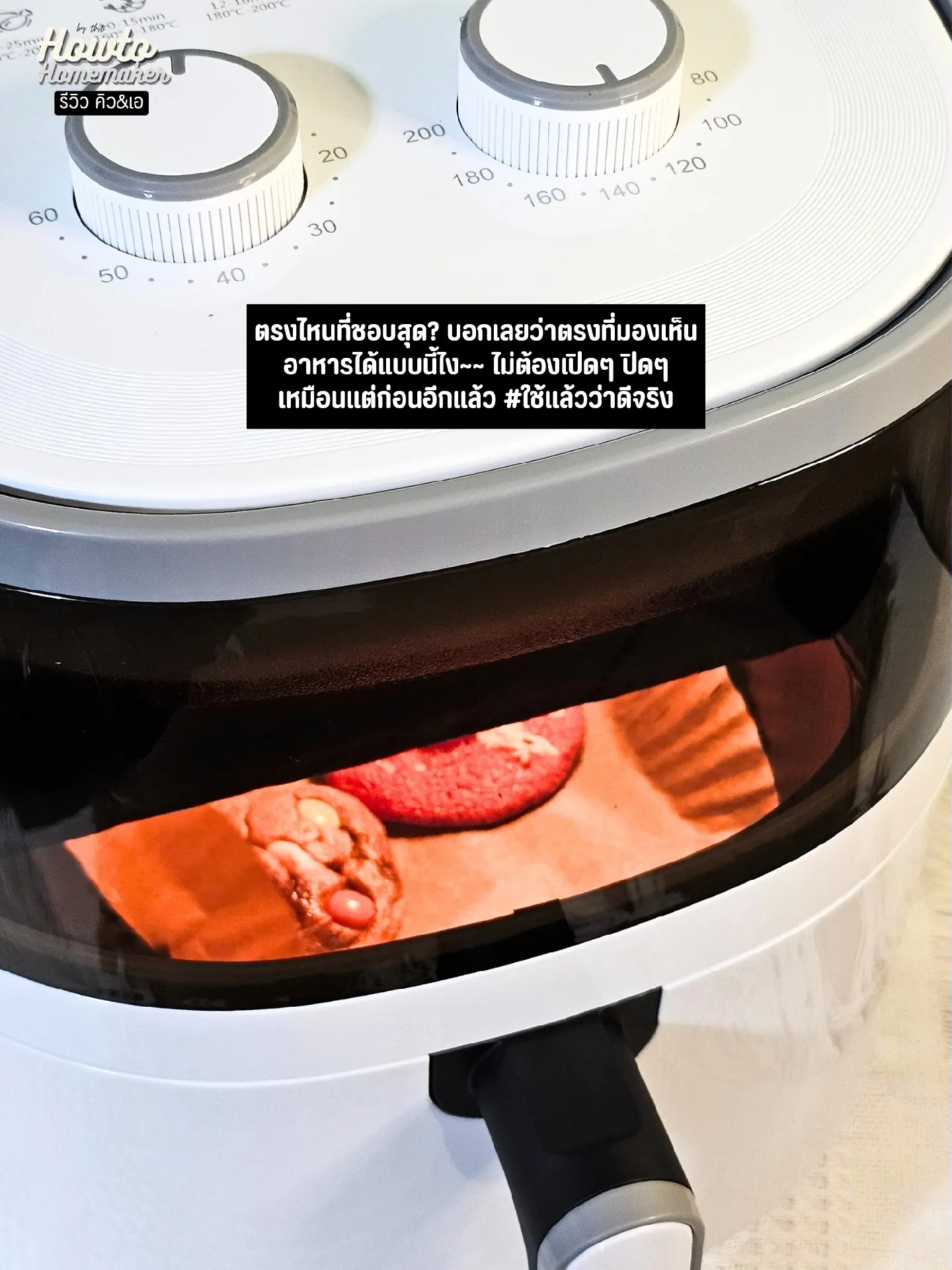 8L Mighty Air Fryer