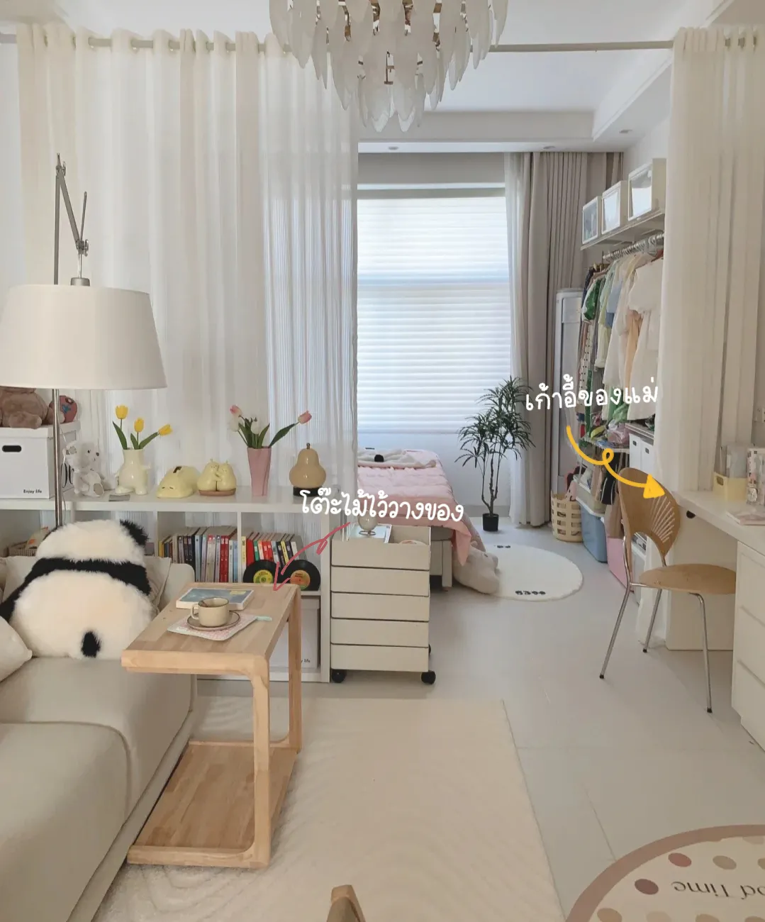 แชร์ไอเดีย🏠Built-in จัดระเบียบห้องซักล้าง 💕 | แกลเลอรีที่โพสต์โดย ...