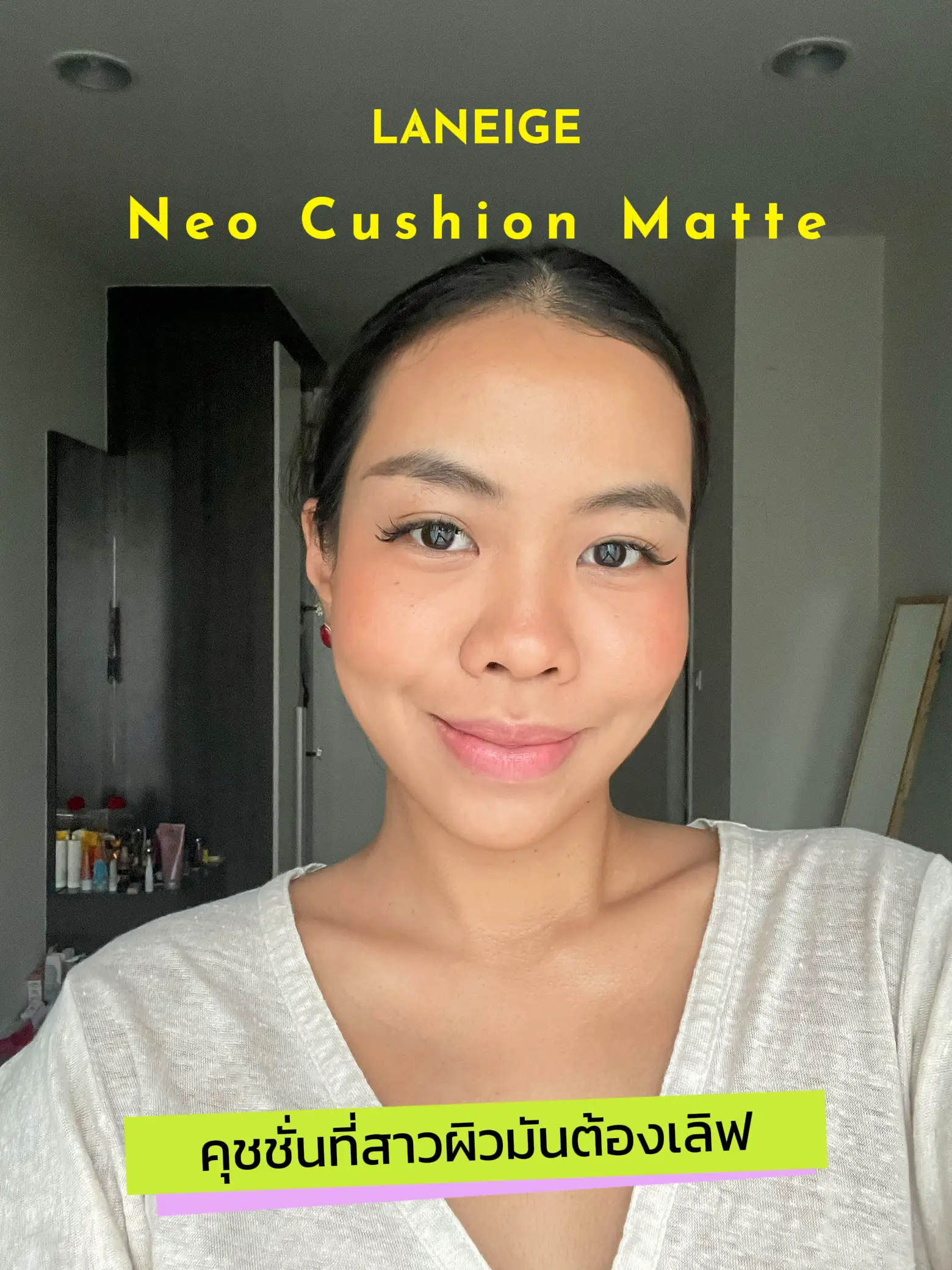 Laneige Neo Cushion Matte – W Cosmetics