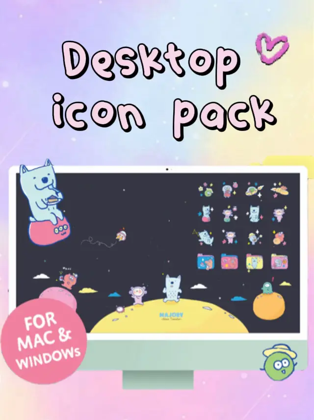เพิ่มความน่ารักให้ desktop เปลี่ยน icon น่ารักๆ 💻 | แกลเลอรีที่โพสต์โดย ...