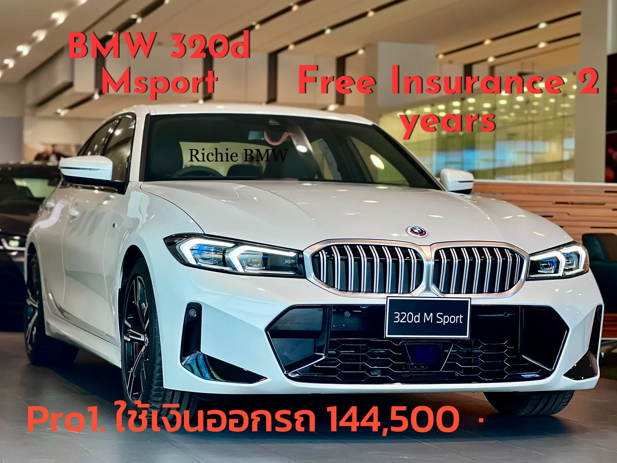 BMW 320d Msport | แกลเลอรีที่โพสต์โดย Kachanon Phosuw | Lemon8