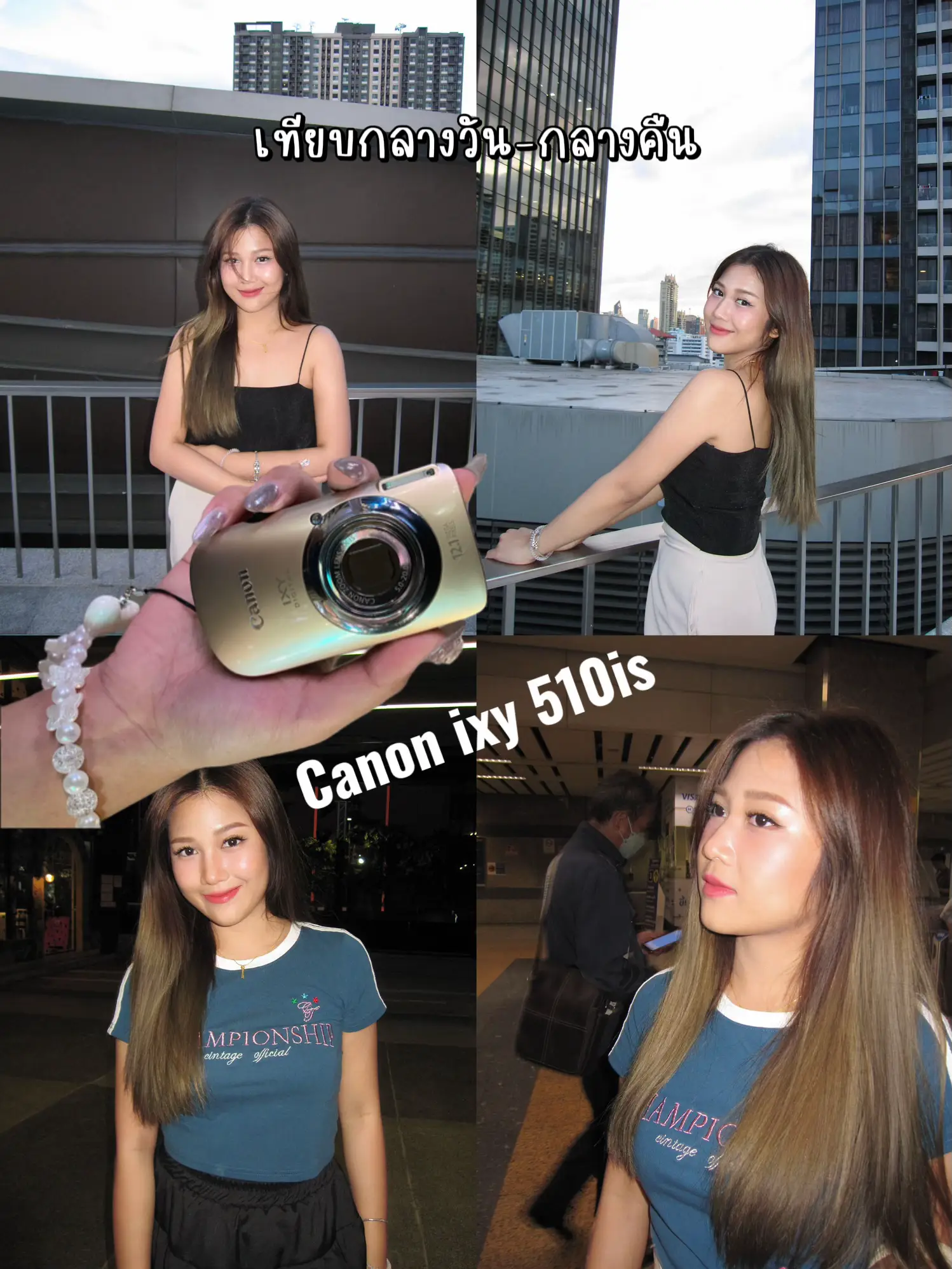 Canon ixy 510is 📸 | แกลเลอรีที่โพสต์โดย นี่ตองเอง | Lemon8