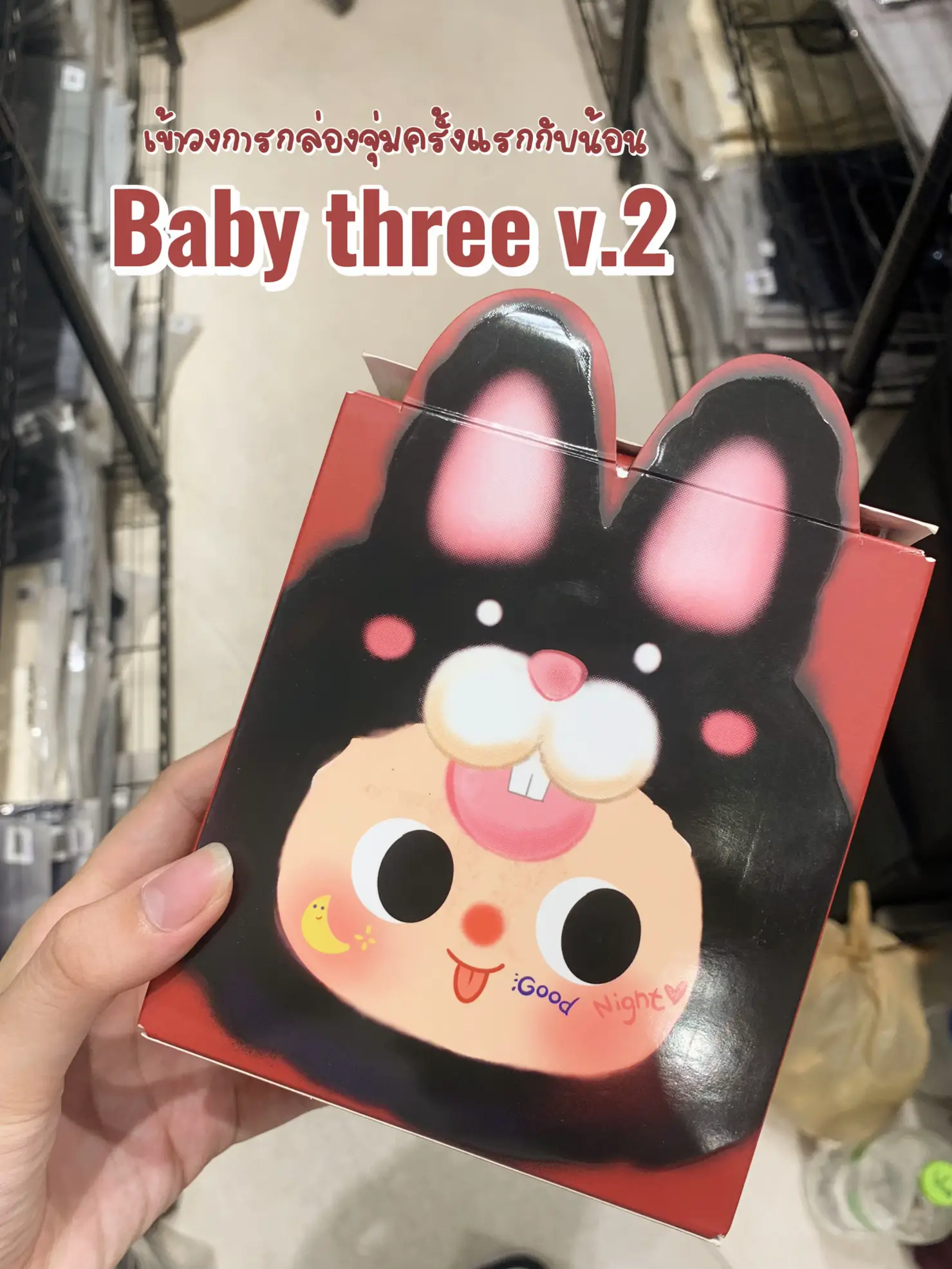 ☆meg様専用出品☆ ※そのほかの方はご購入不可⚠️ データ納品］