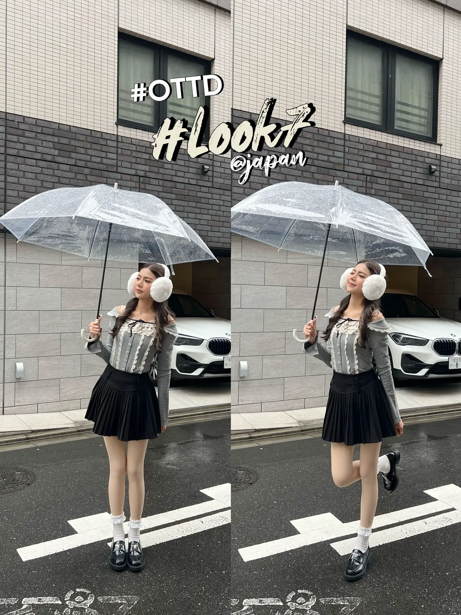 WS2024FEB143 (Japan 🇯🇵 Limited) main image 1